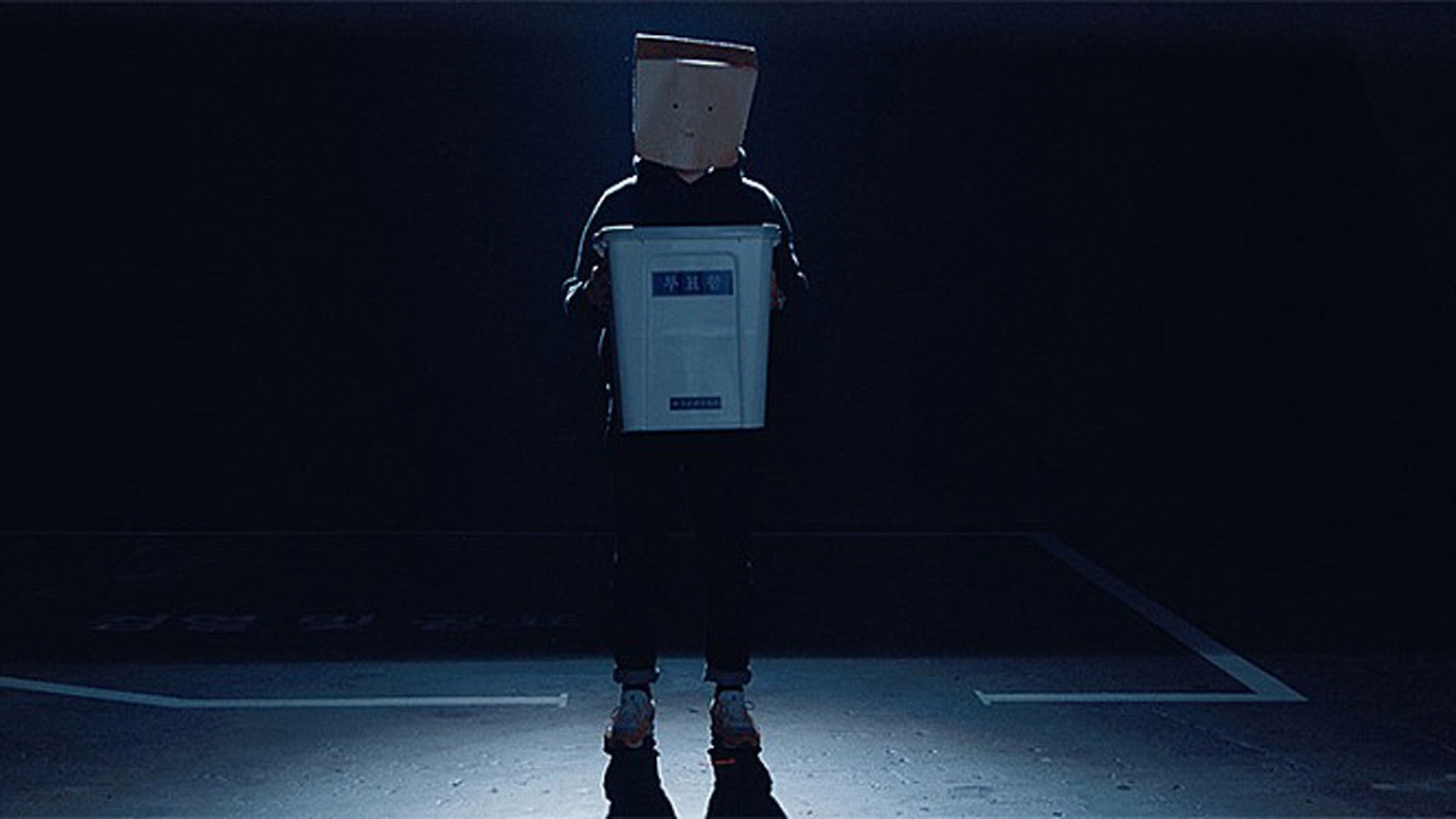 Backdrop for The Plan