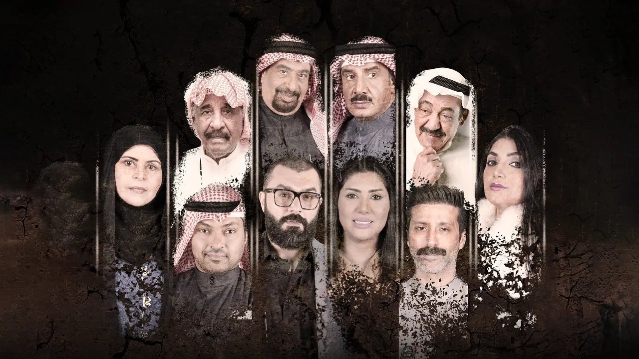 Backdrop for شيء لا أنساه