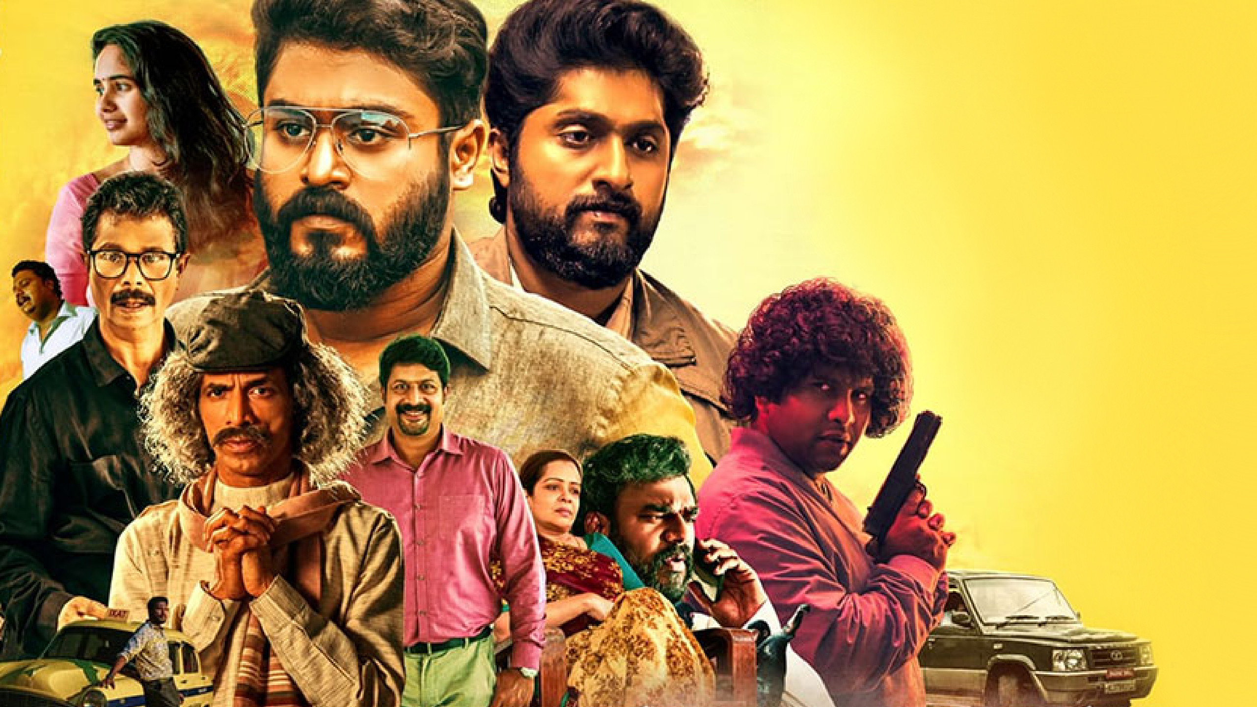 Backdrop for Sayanna Varthakal