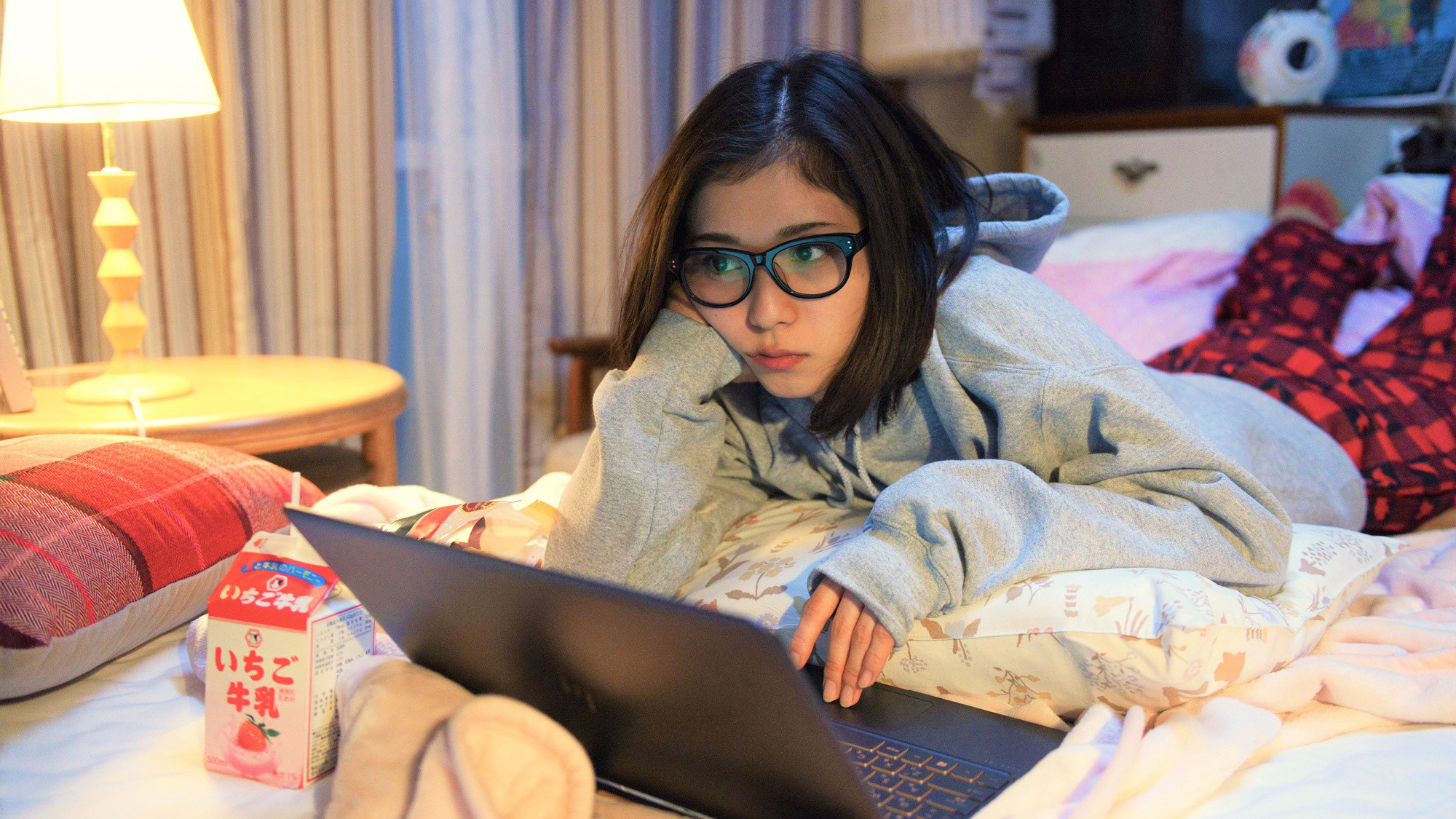 Backdrop for Tremble All You Want