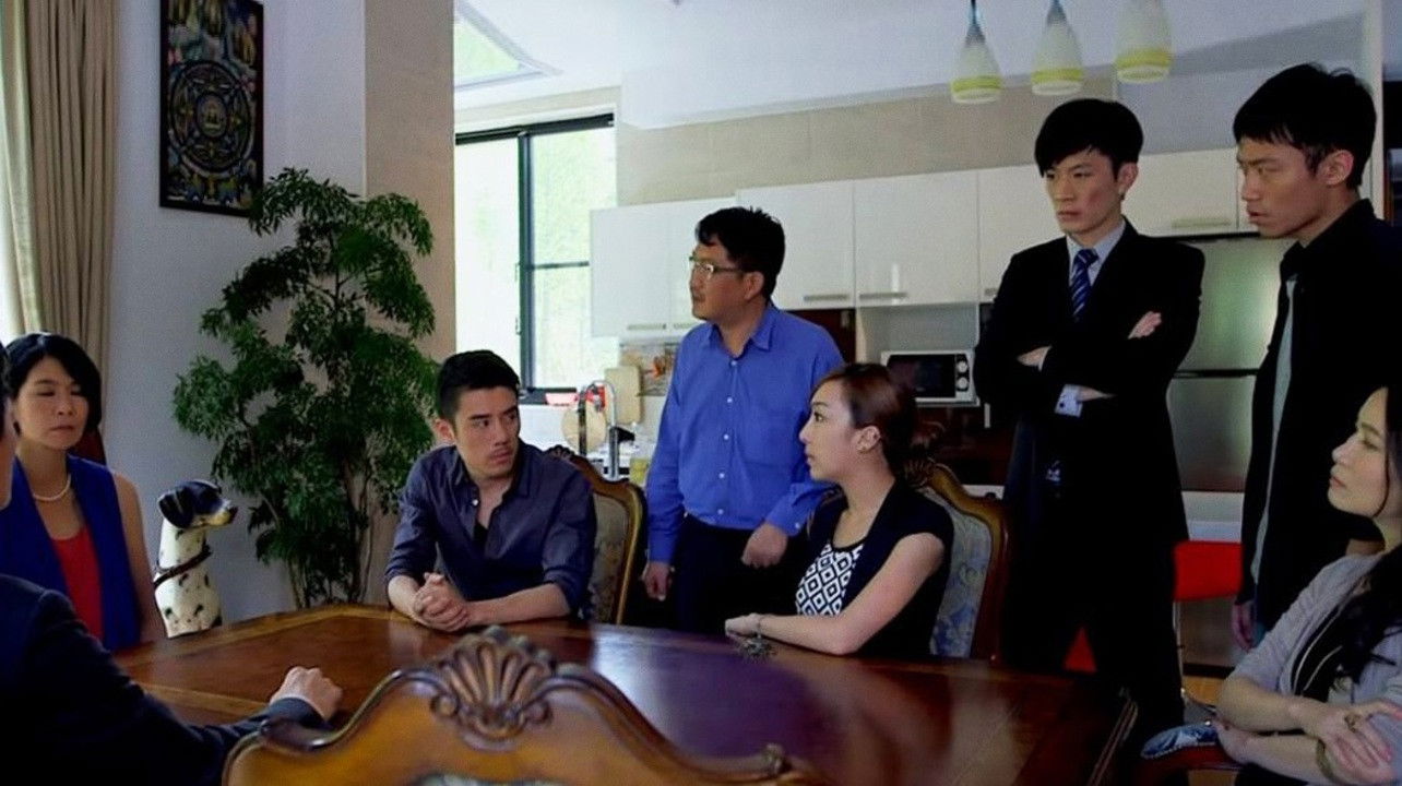 Backdrop for Story of Taipei