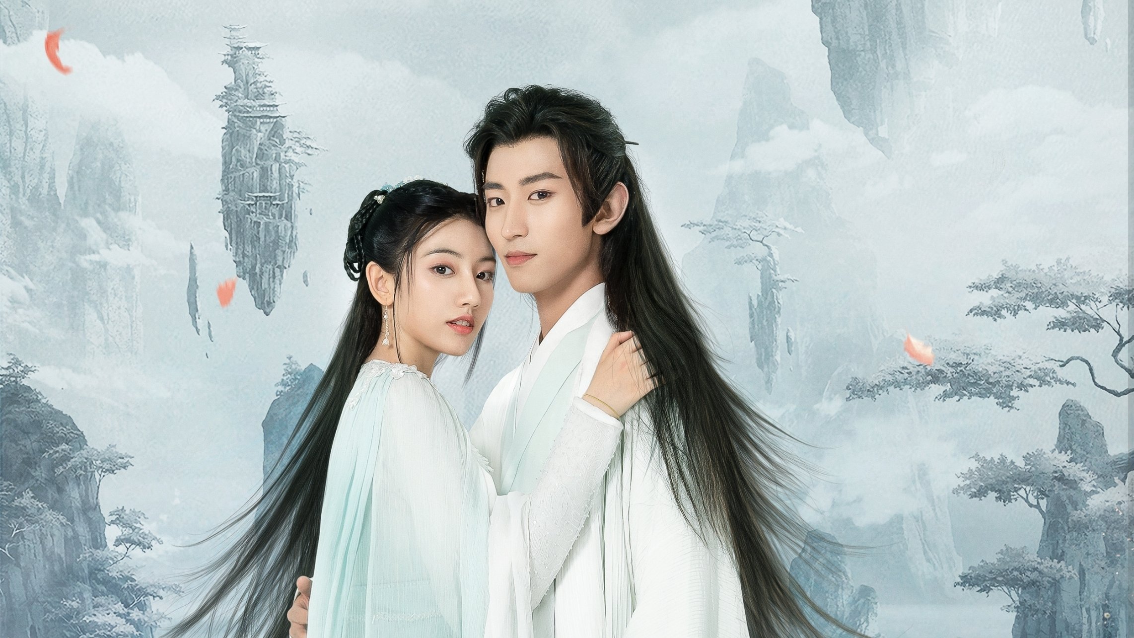 Backdrop for White Fox Prince, Please Behave