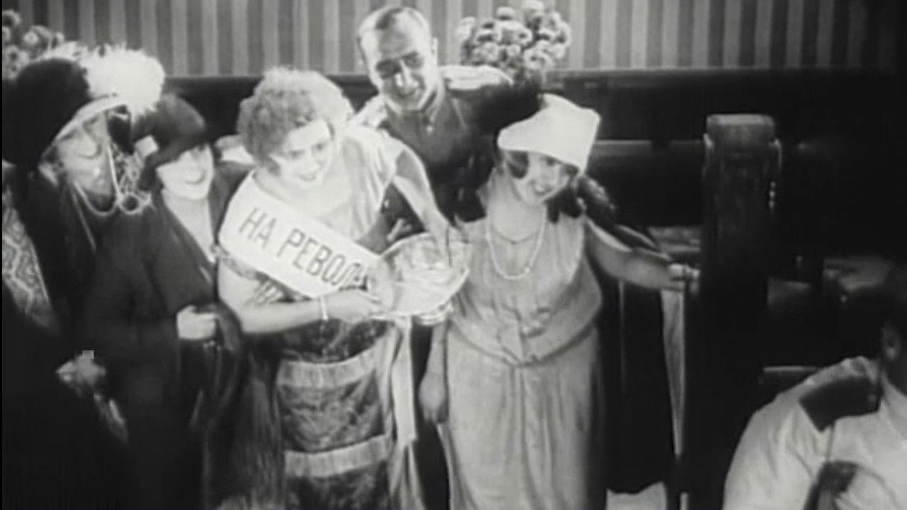 Backdrop for Benya Krik