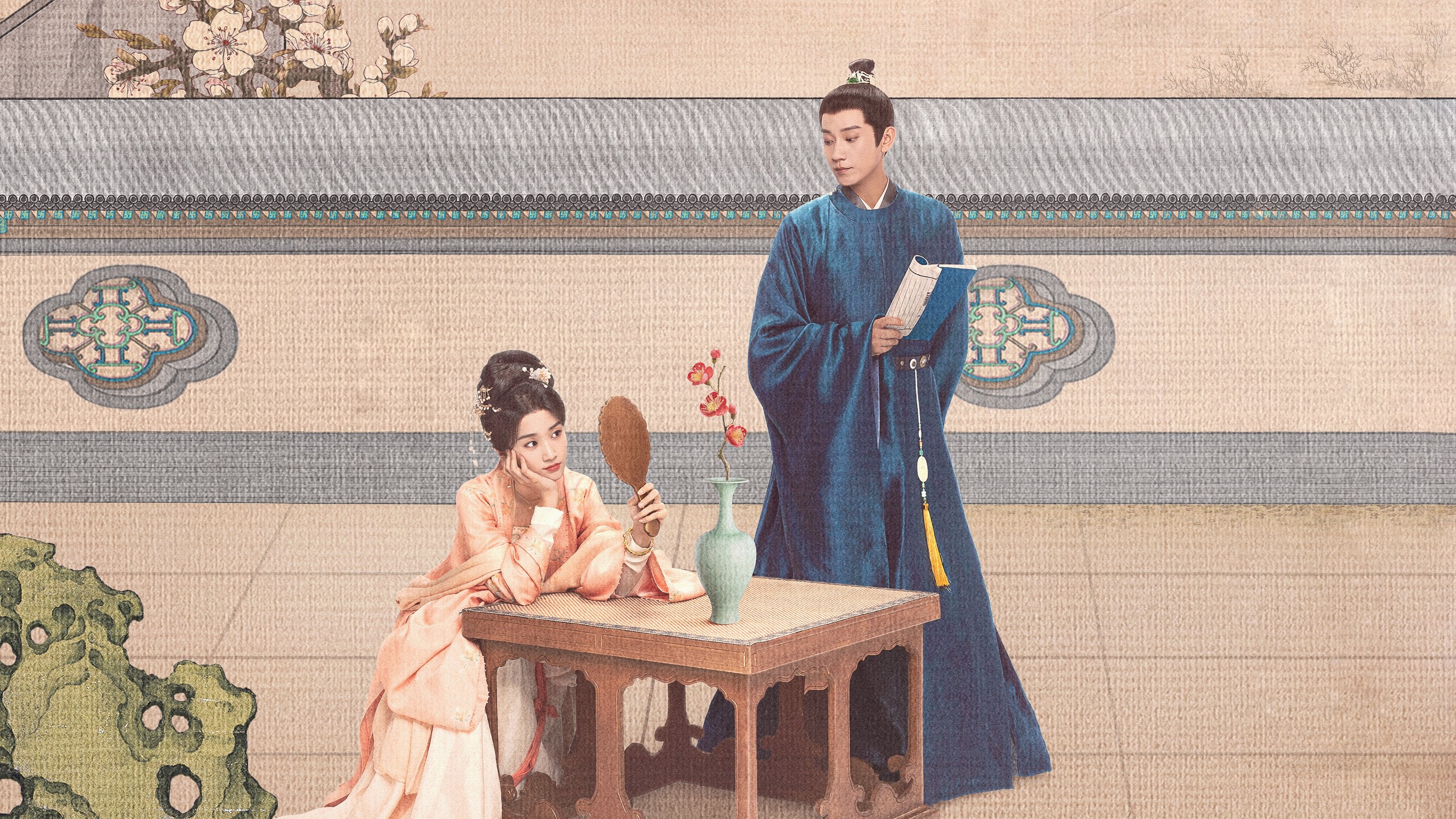 Backdrop for Serendipity