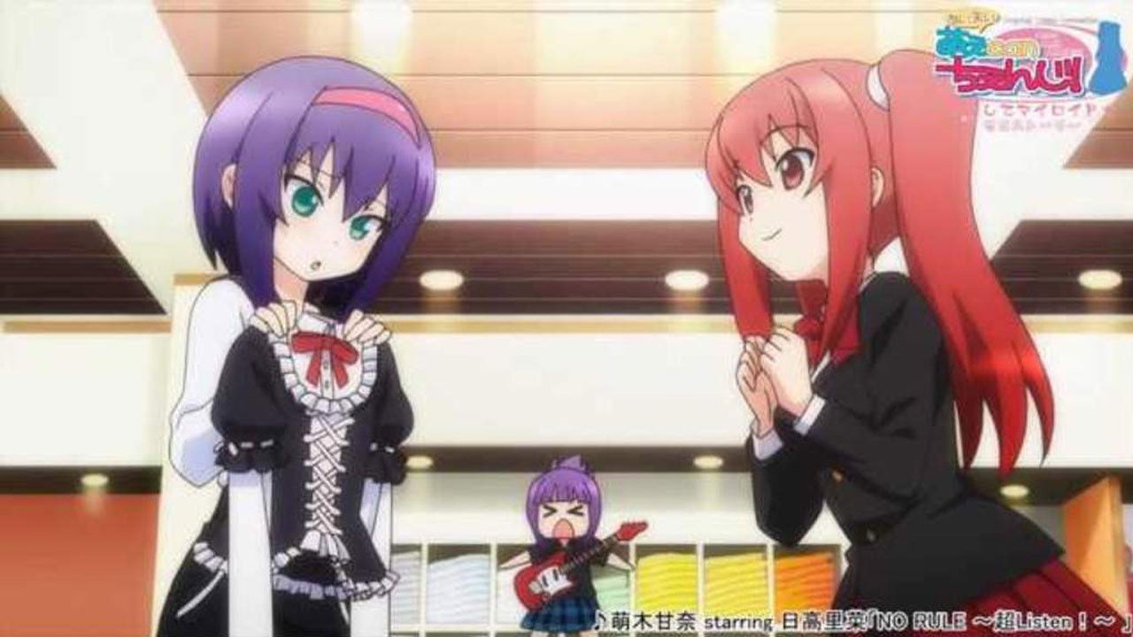 Backdrop for Ai Mai! Moe Can Change!