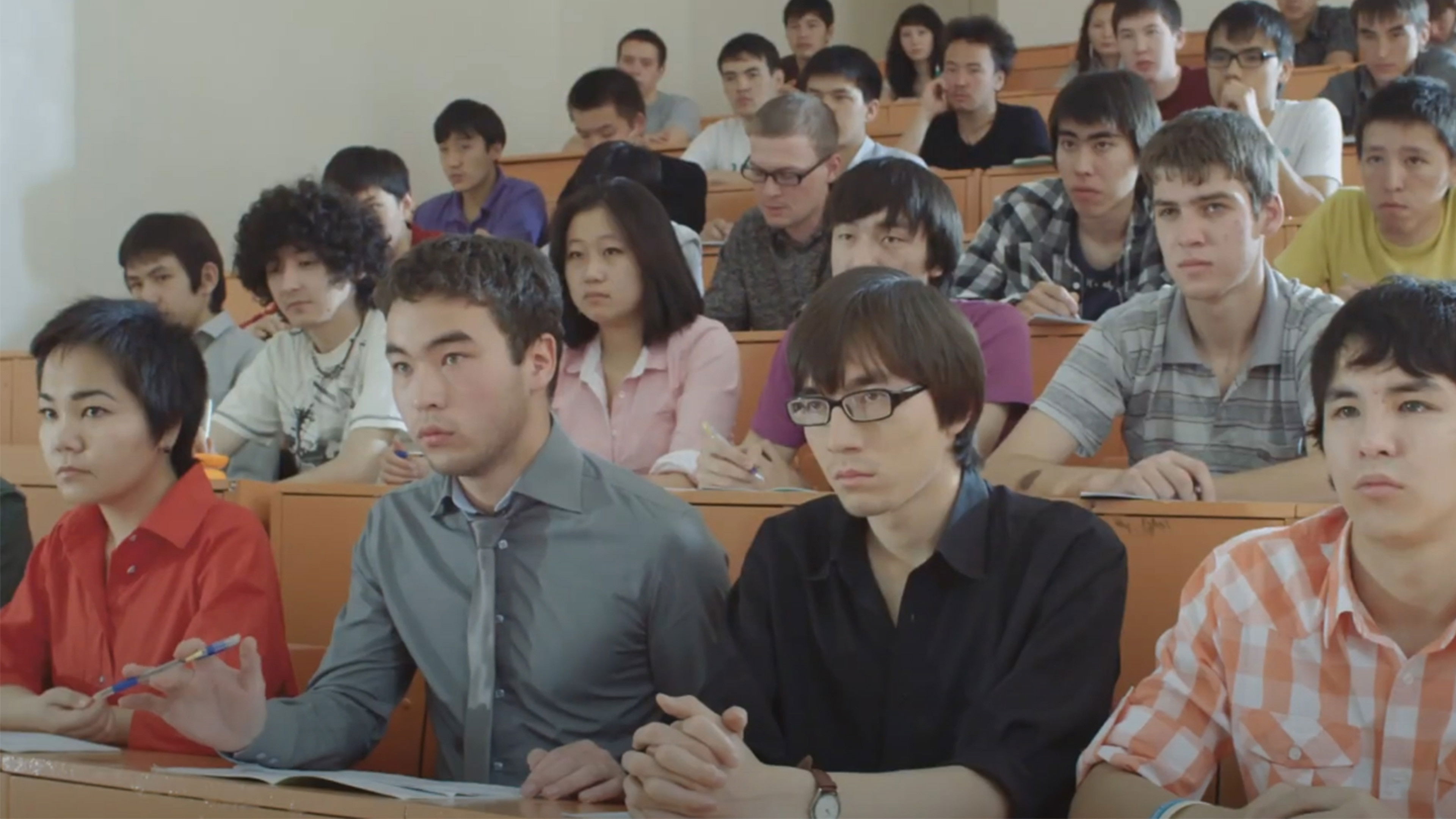 Backdrop for Student