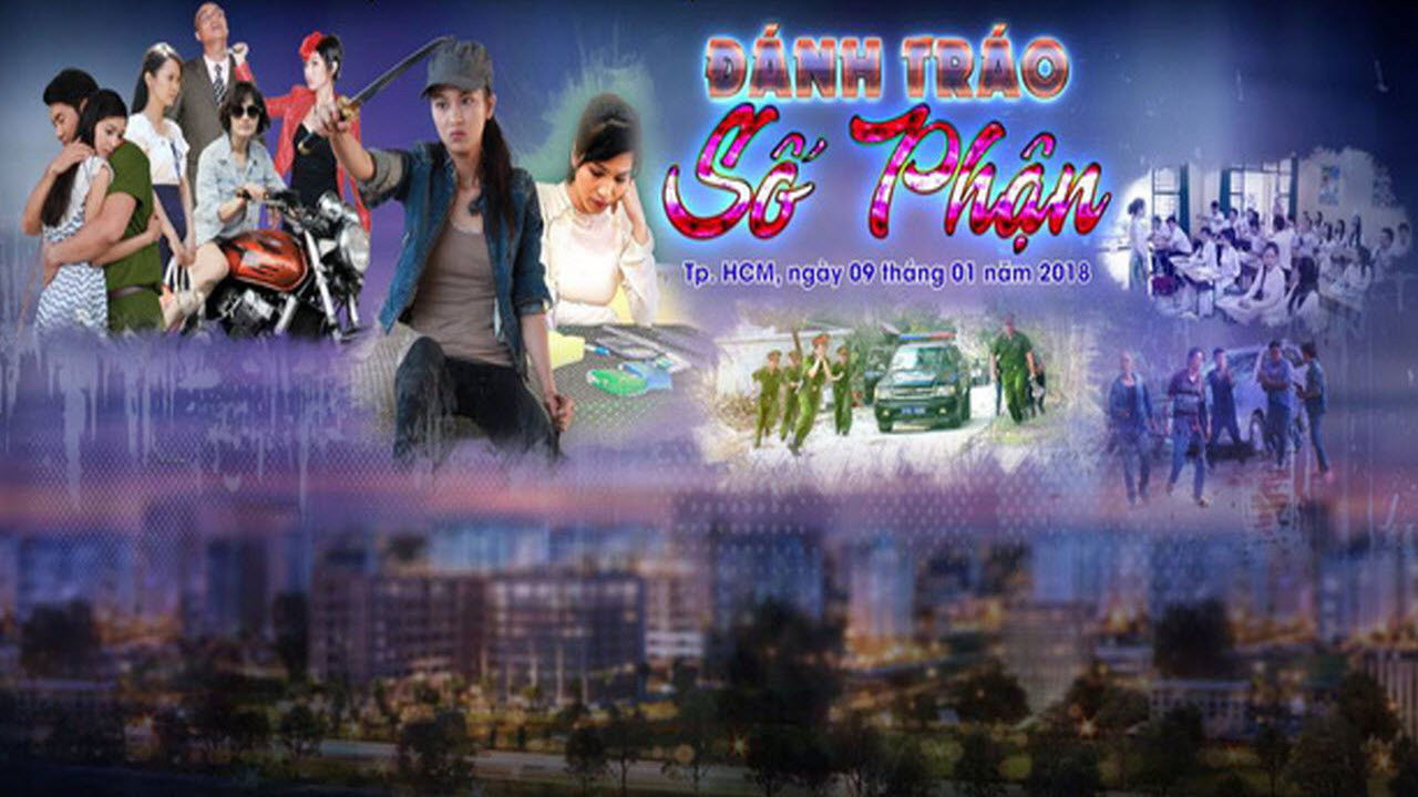 Backdrop for The Switch