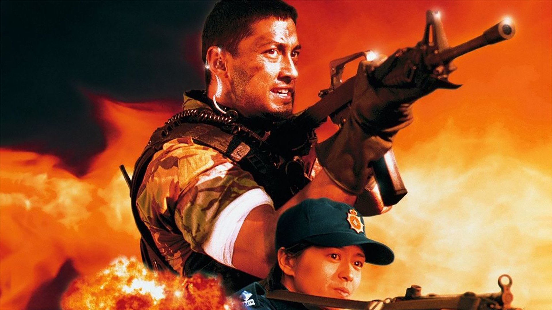 Backdrop for First Option