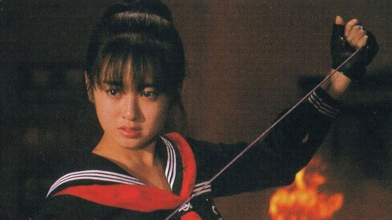 Backdrop for Sukeban Deka