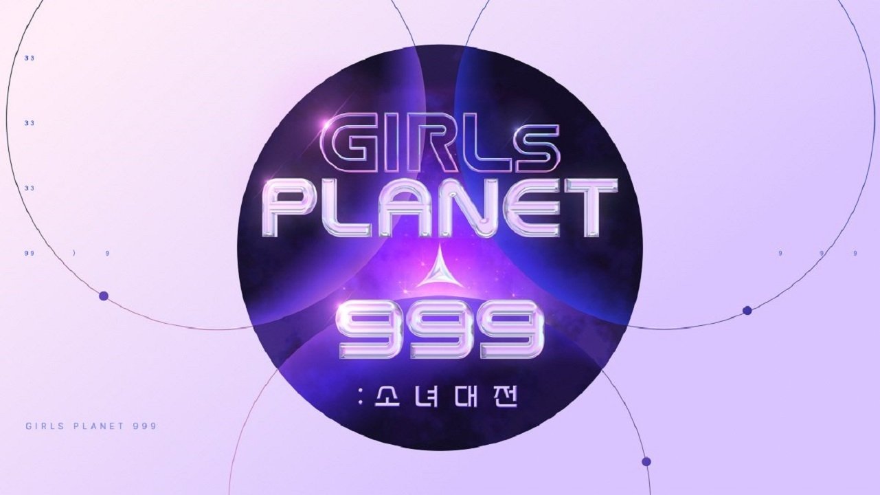 Backdrop for Girls Planet 999