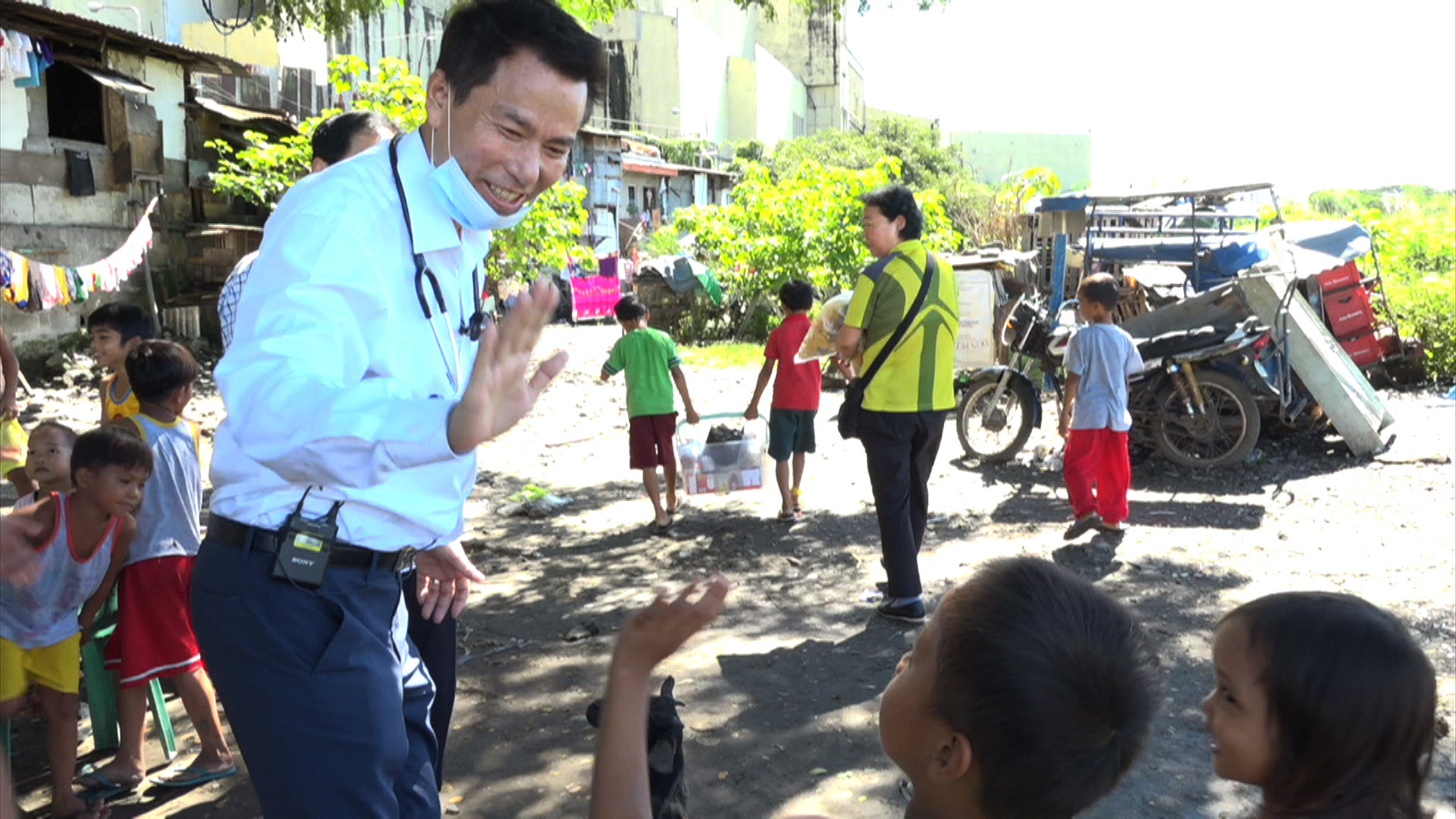 Backdrop for Love as Much as Pain