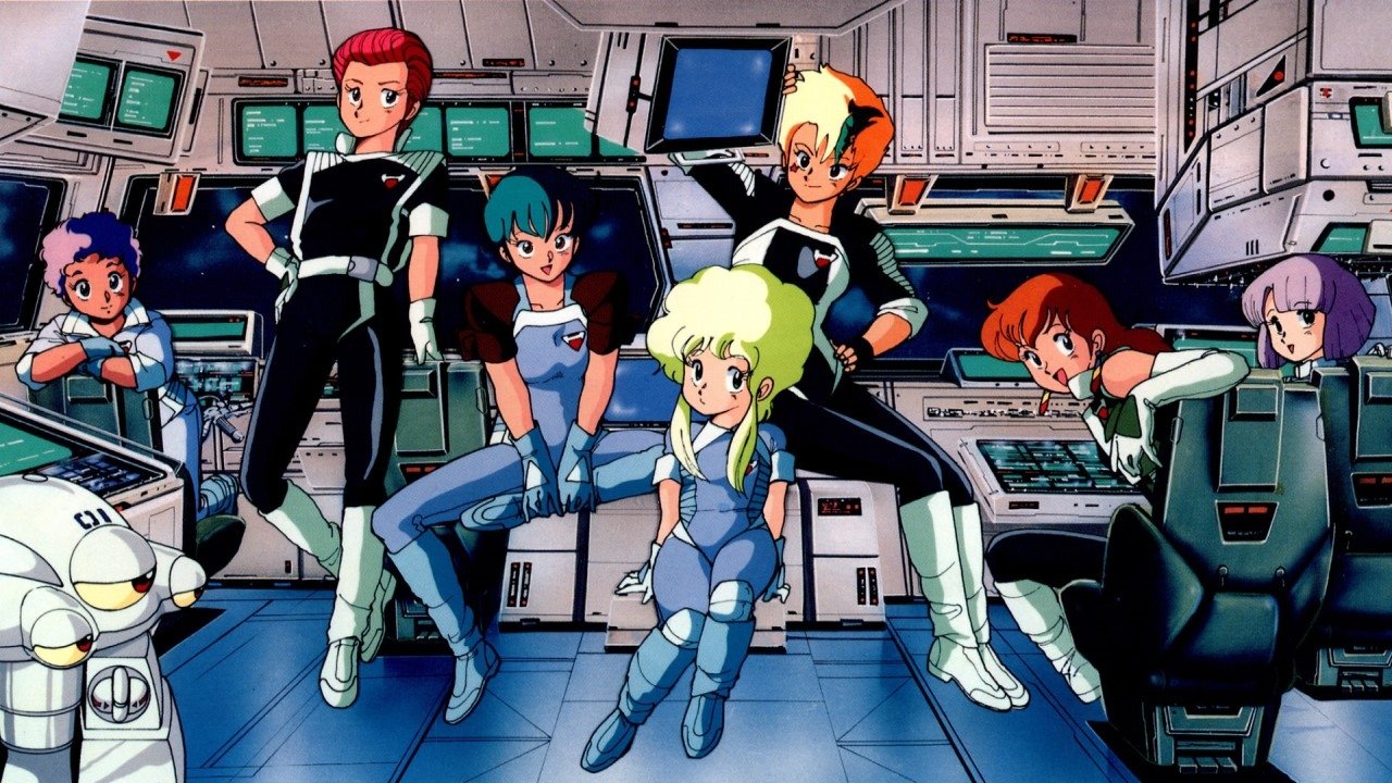 Backdrop for Gall Force: New Era