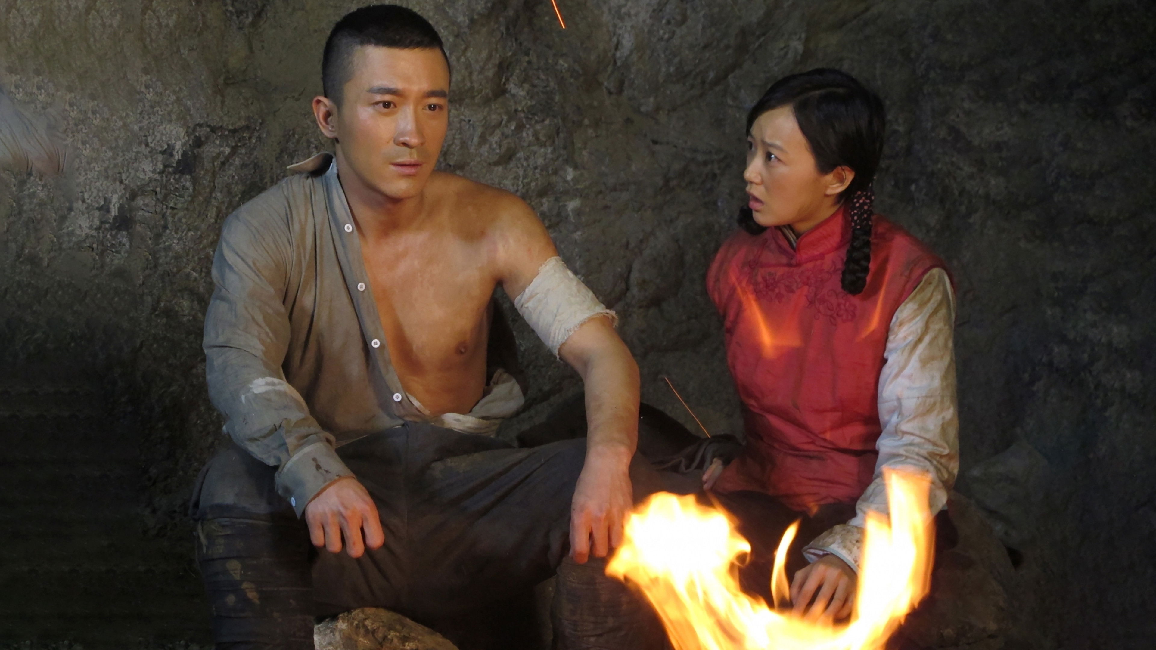 Backdrop for Quenched into Steel