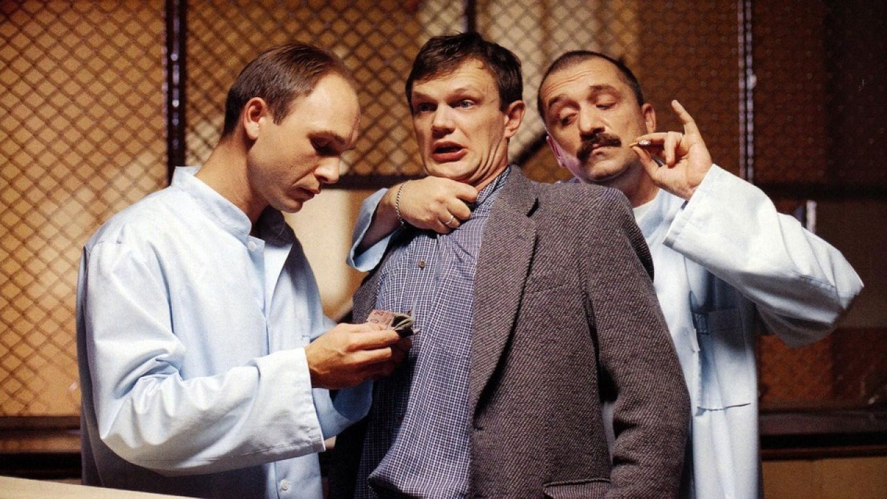 Backdrop for I Love You