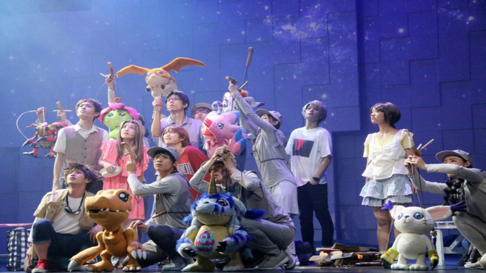 Backdrop for Super Evolution Stage: Digimon Adventure tri - August 1 Adventure