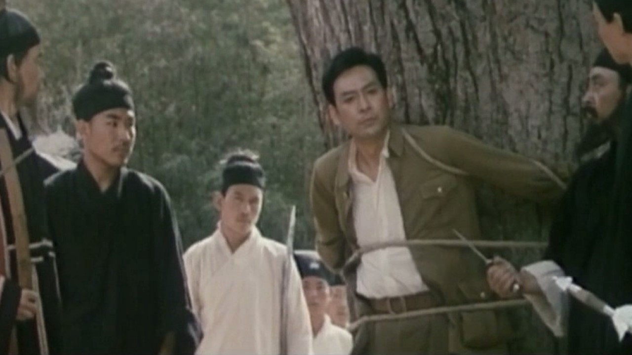 Backdrop for Dong ling da dao Part 3