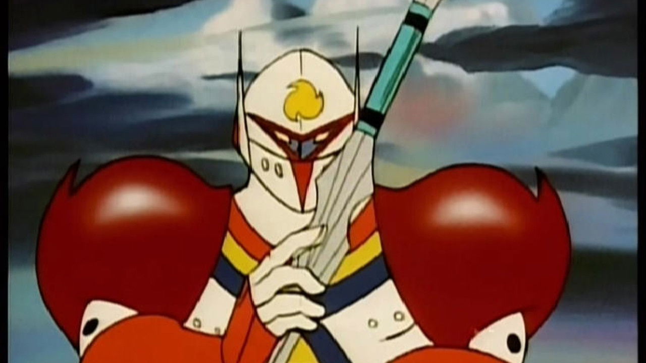 Backdrop for Tekkaman: The Space Knight