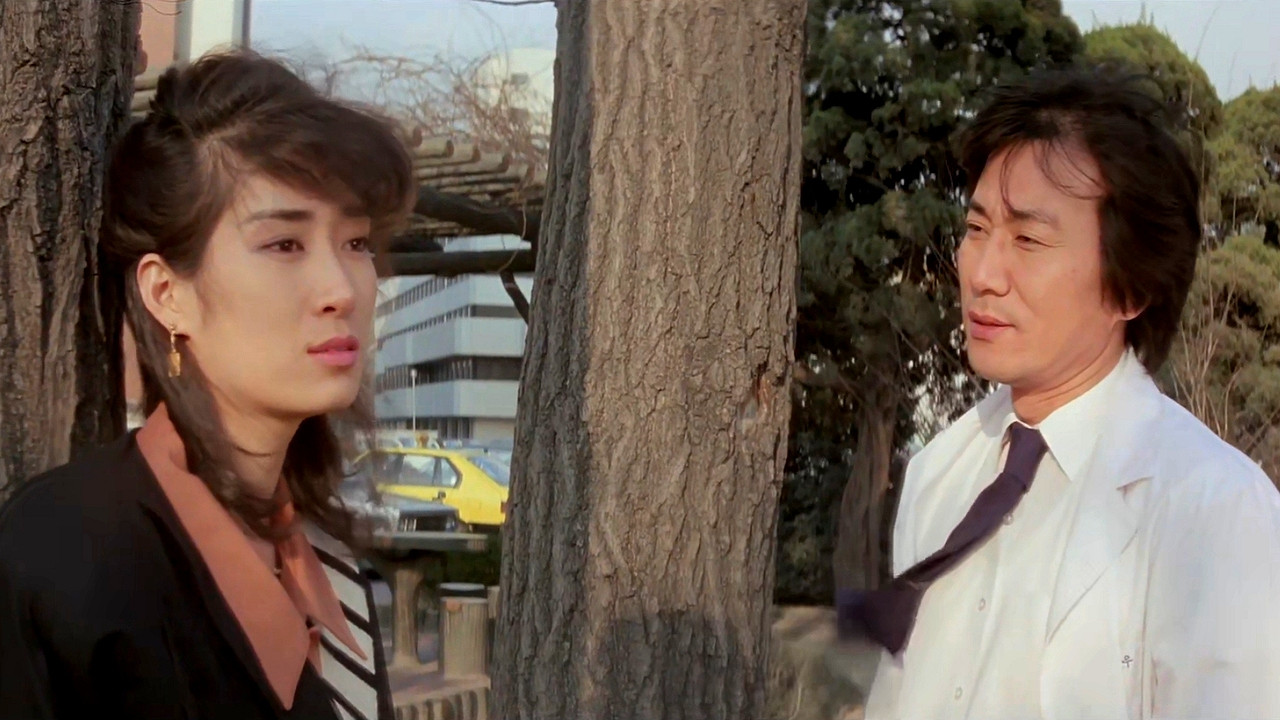 Backdrop for Eve's Second Bedroom