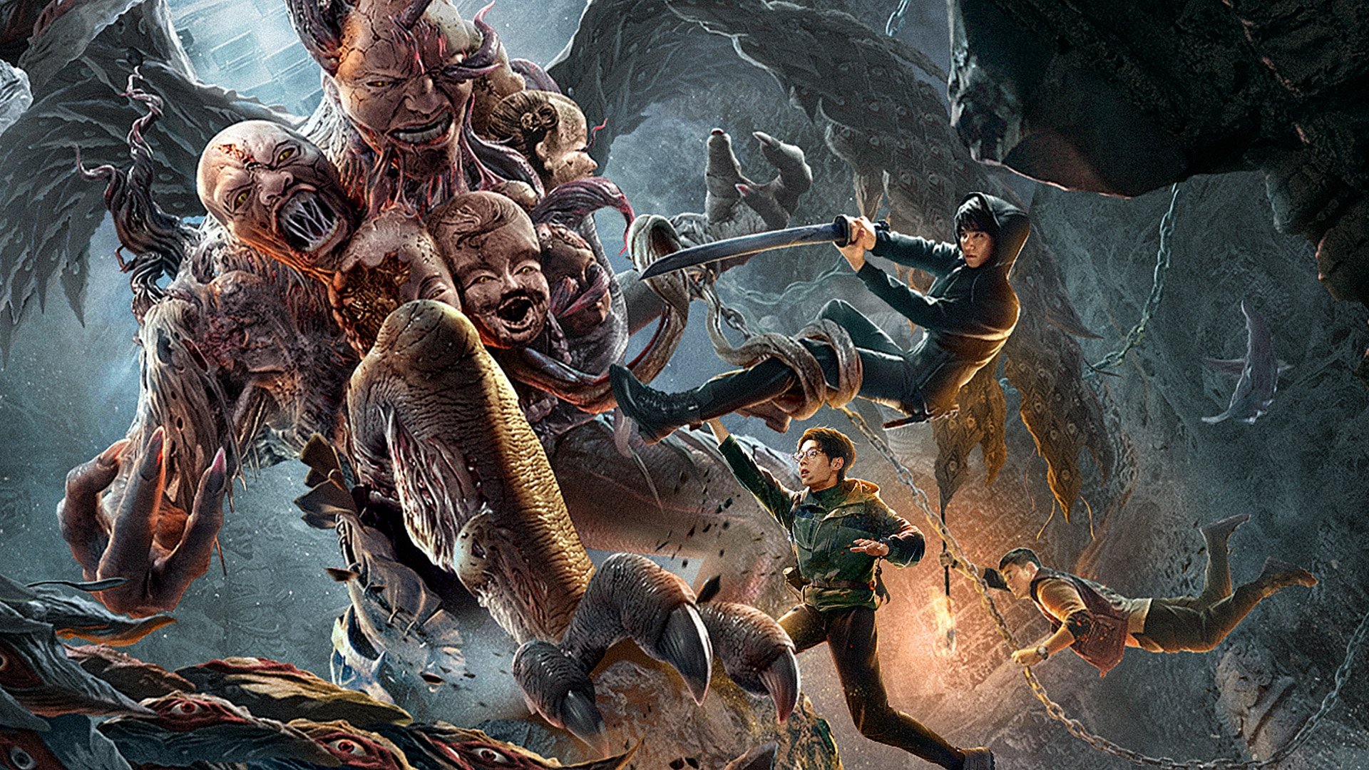 Backdrop for Conjuring Curse