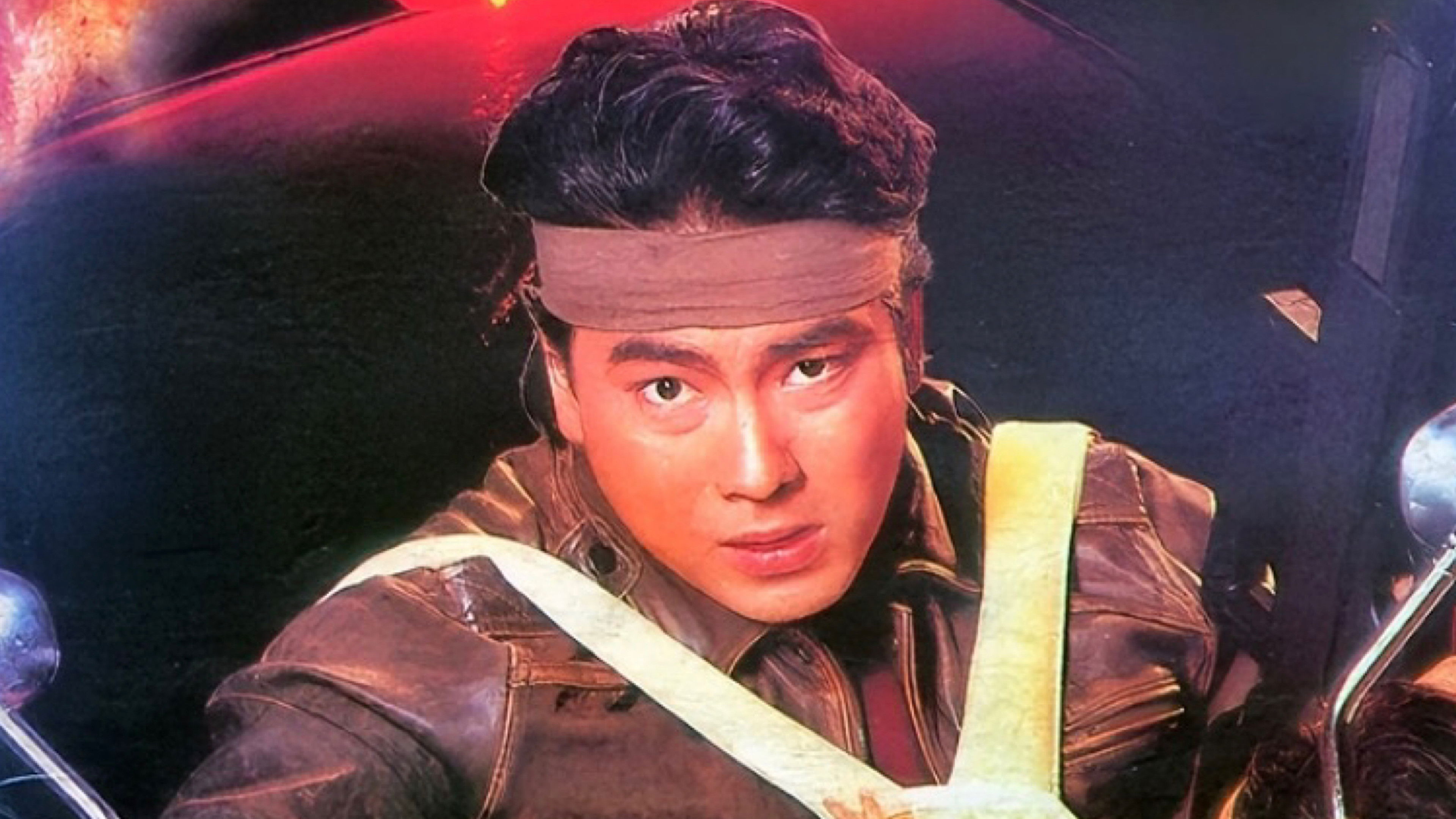 Backdrop for Alyas Pogi 2