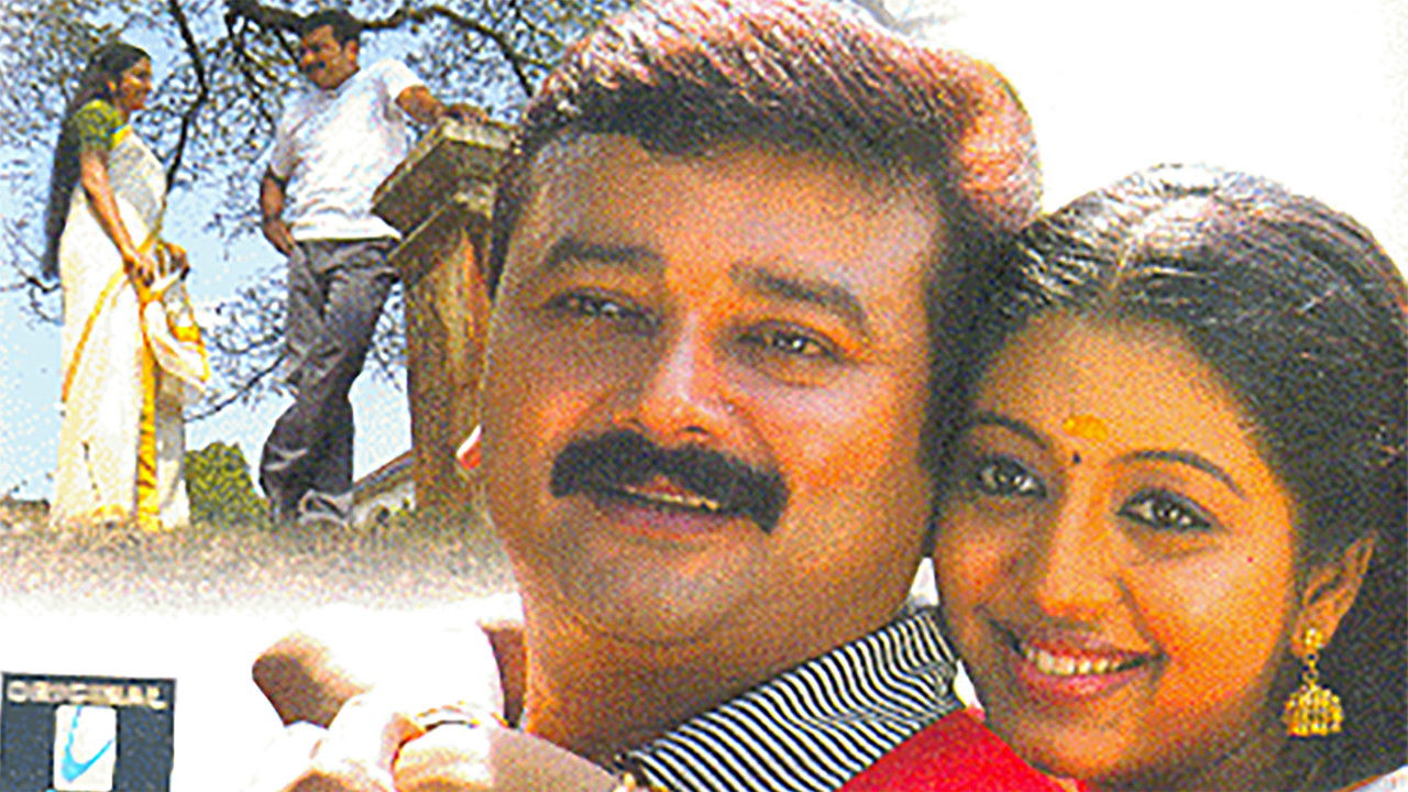 Backdrop for Finger Print