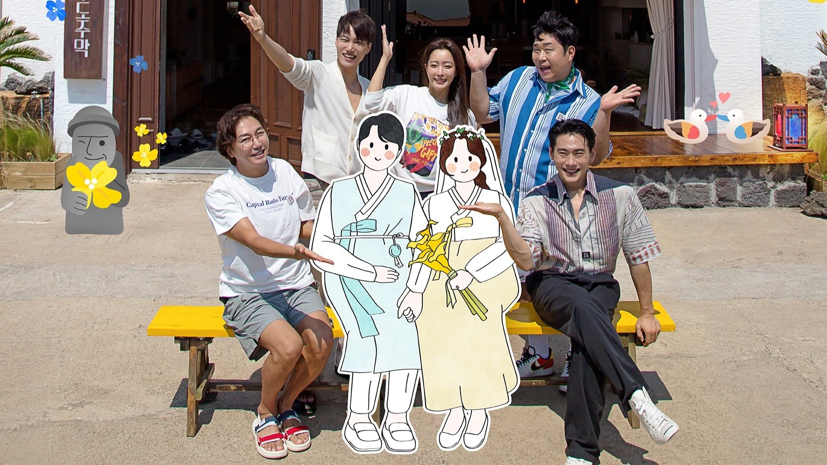 Backdrop for Honeymoon Tavern