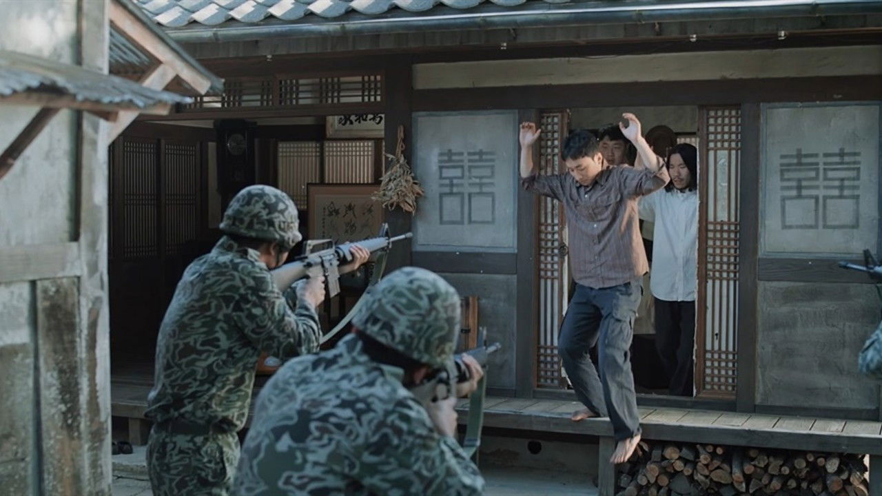 Backdrop for Songamdong