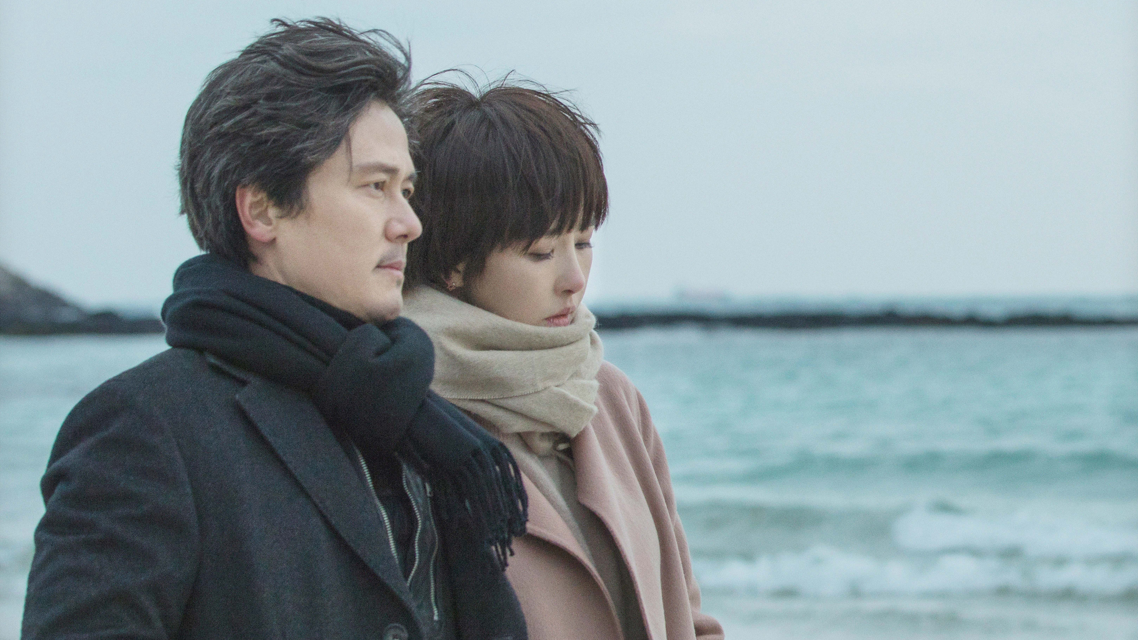 Backdrop for Should We Kiss First