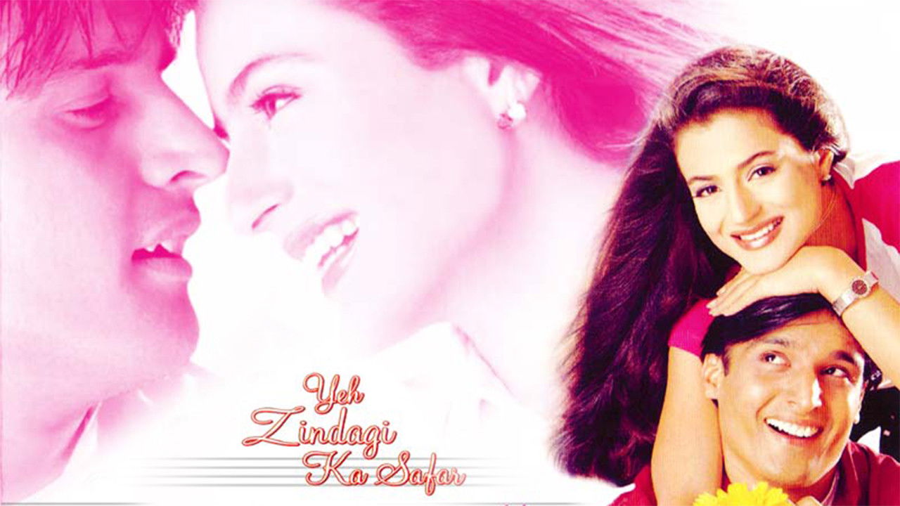 Backdrop for Yeh Zindagi Ka Safar