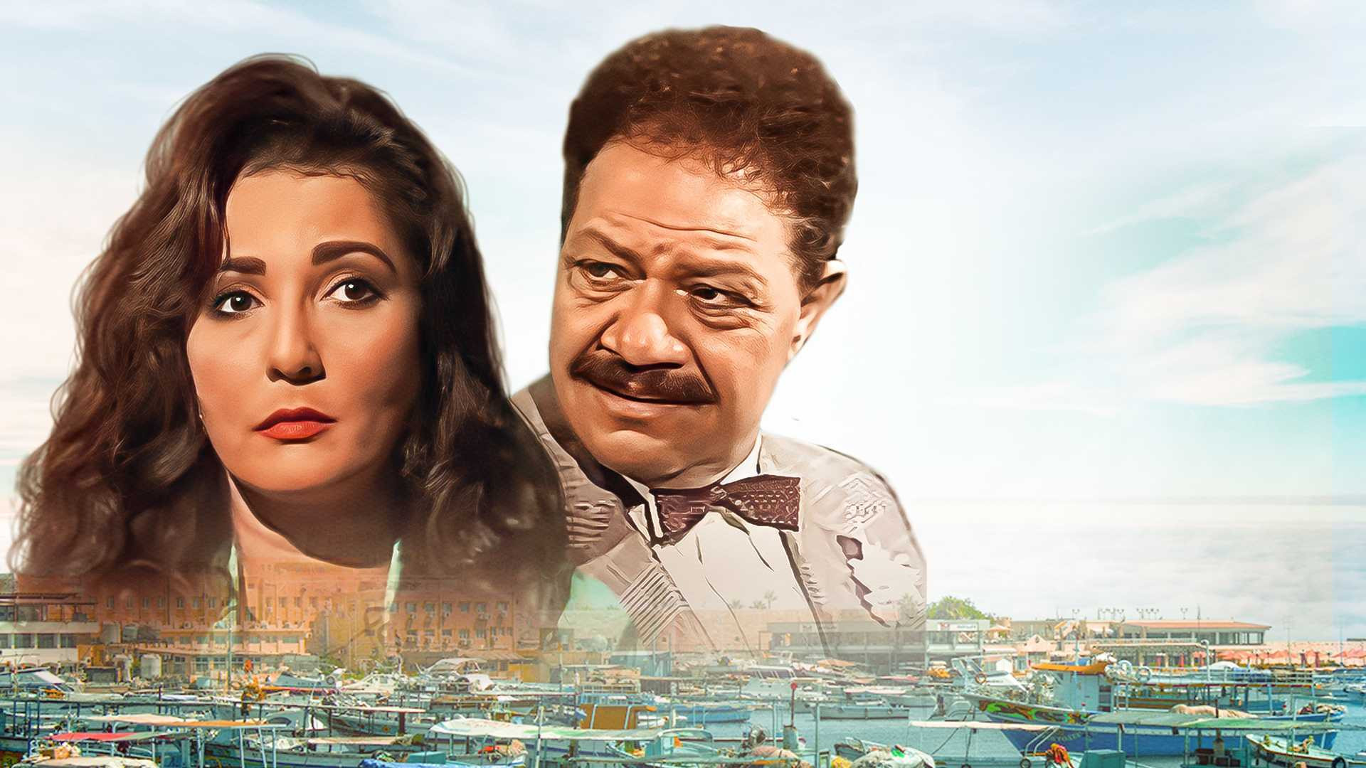 Backdrop for Zezenia