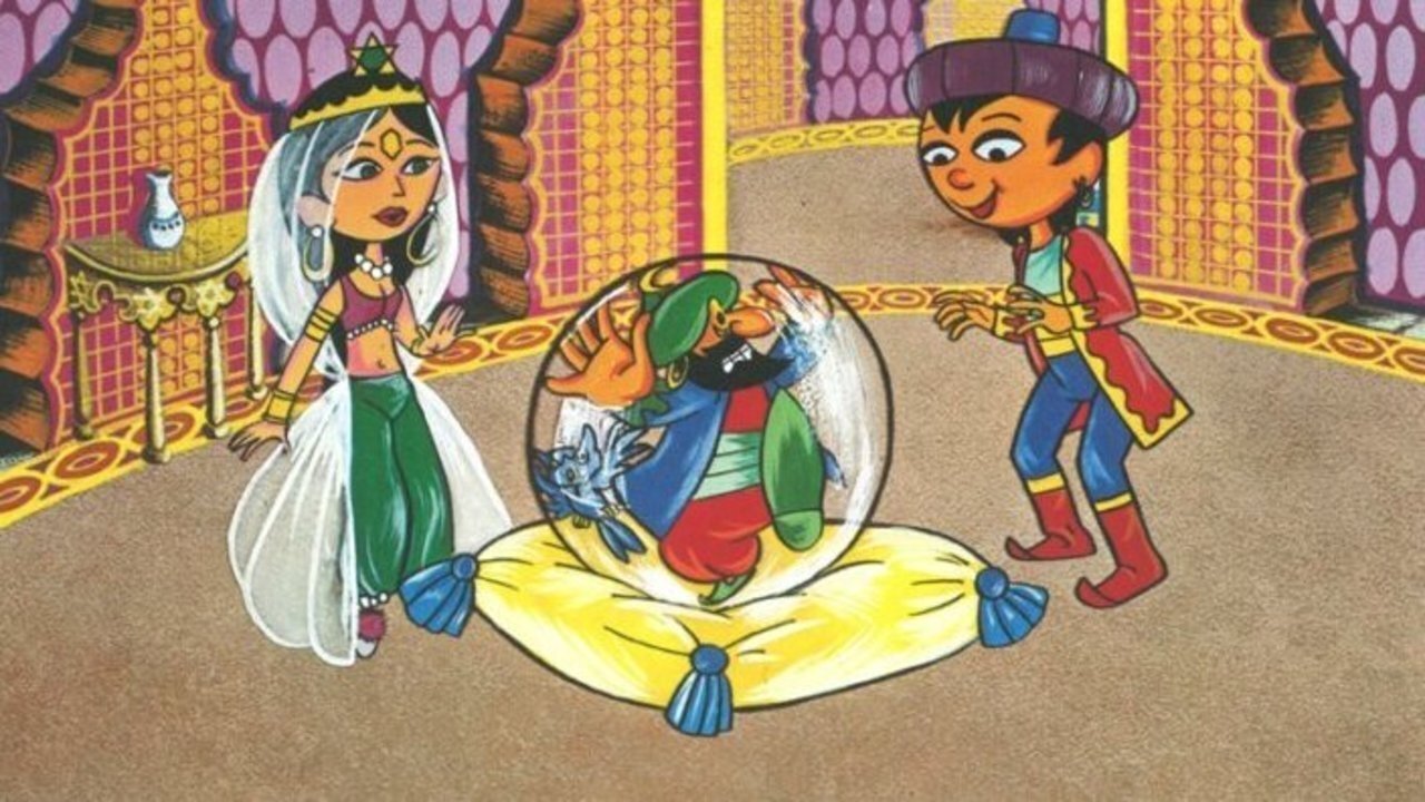 Backdrop for Aladdin and His Magic Lamp