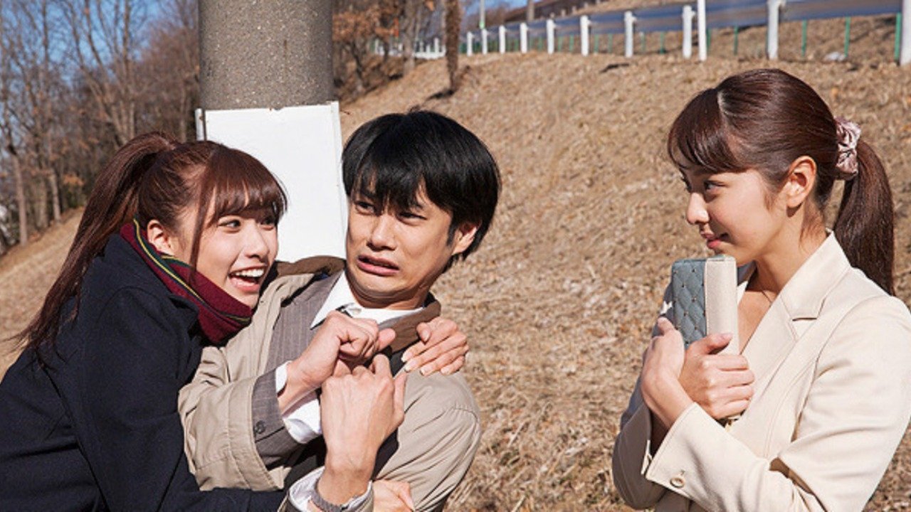 Backdrop for Not in Textbooks 3