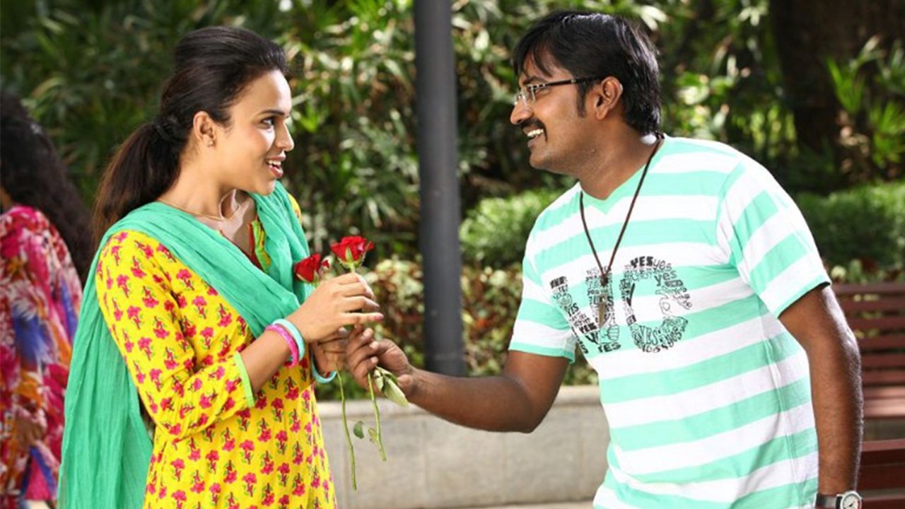 Backdrop for Kadikara Manithargal