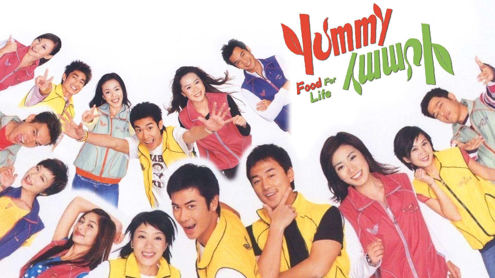 Backdrop for Food For Life