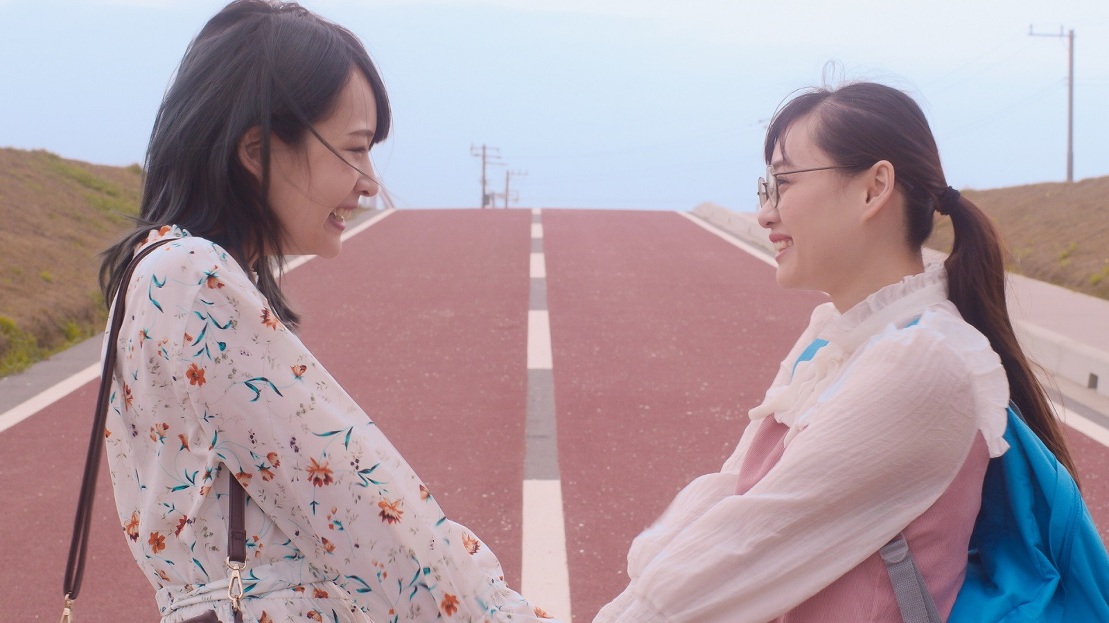 Backdrop for The Grumpy Sisters - Pleasure-Seeking Trip