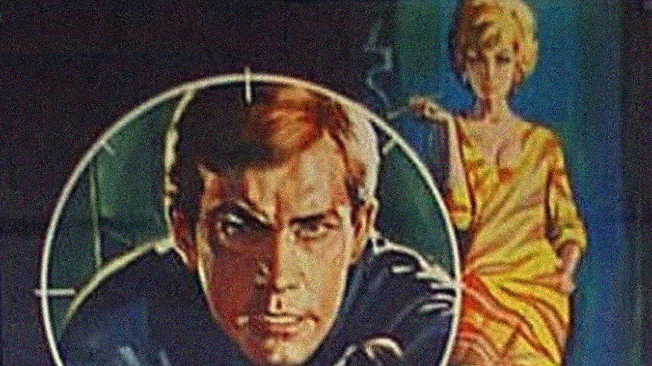 Backdrop for 28 Minutes for 3 Million Dollars