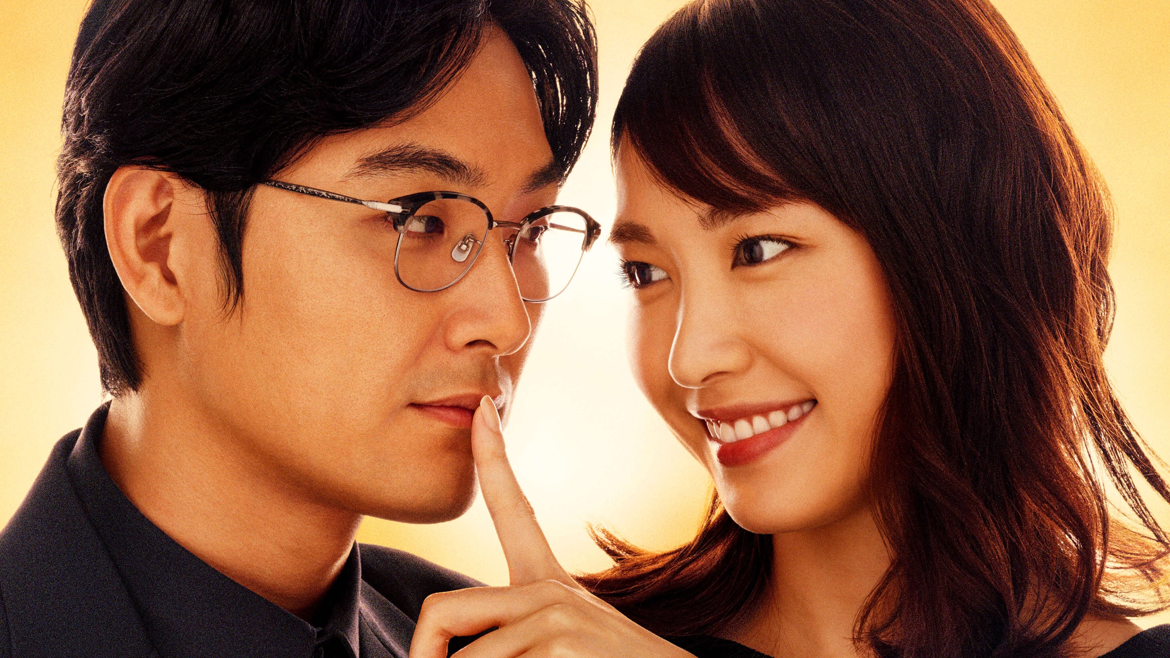 Backdrop for Weakest Beast