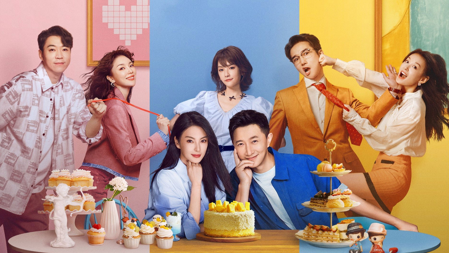 Backdrop for Double Happiness