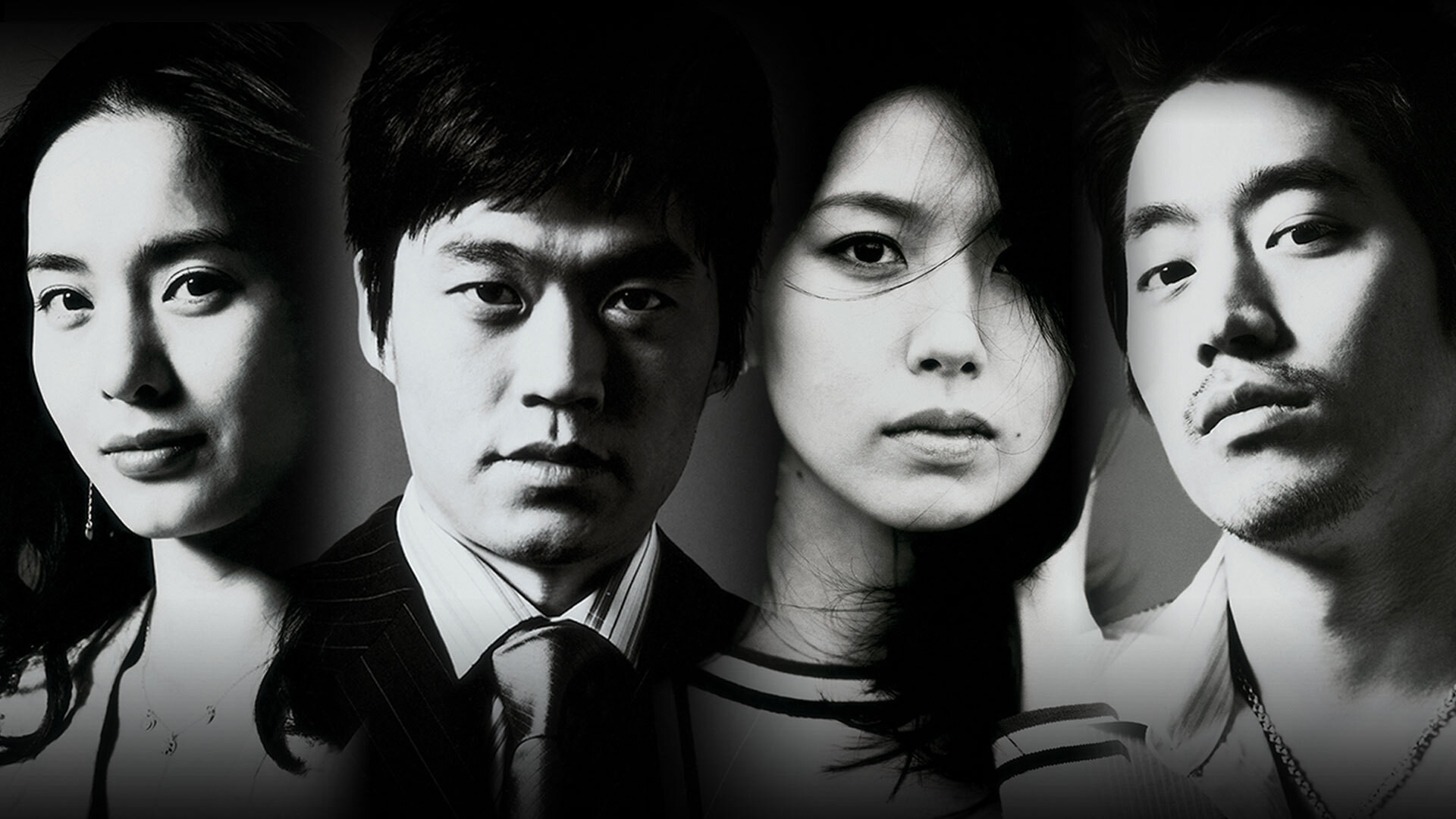 Backdrop for Phoenix