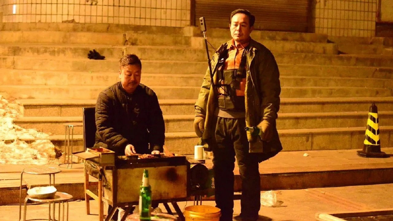 Backdrop for Special Friend