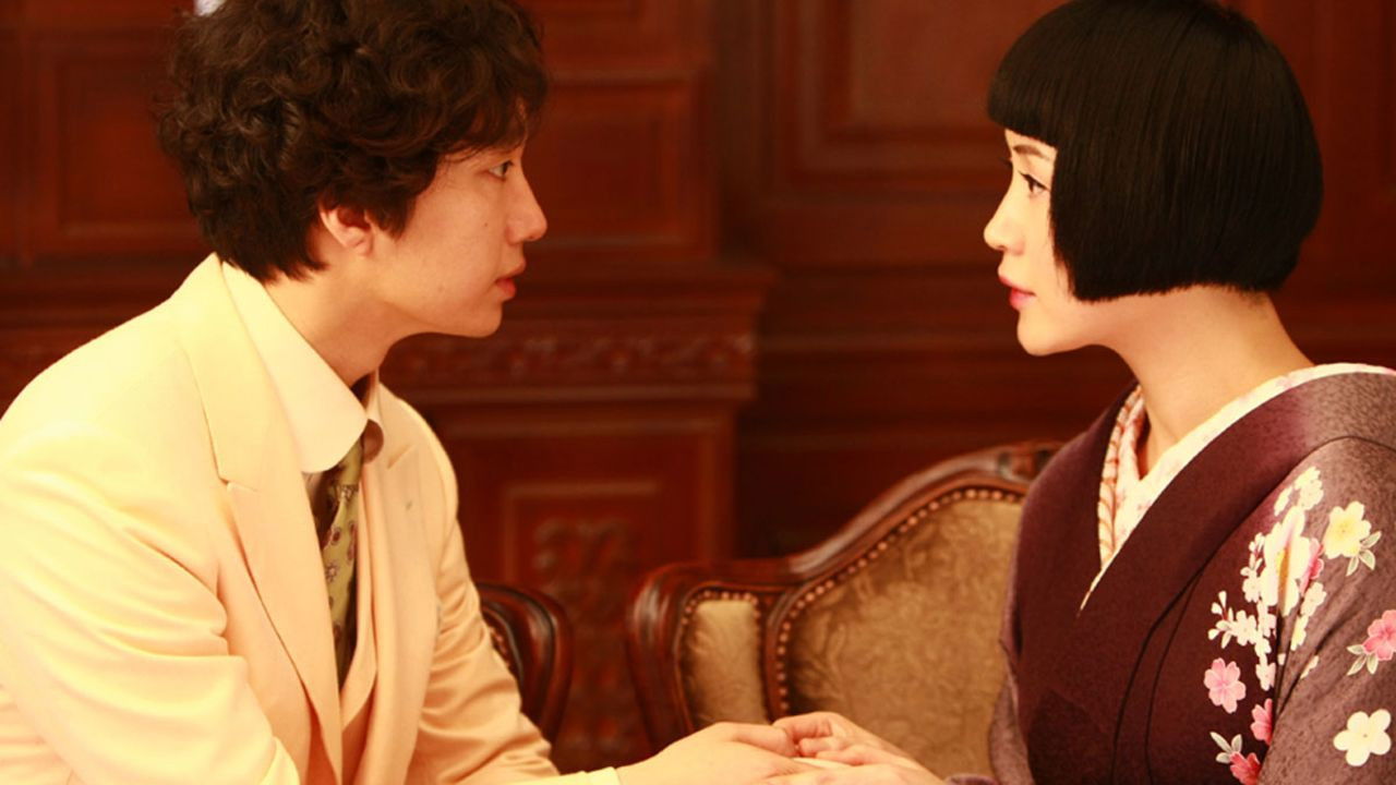 Backdrop for Modern Boy