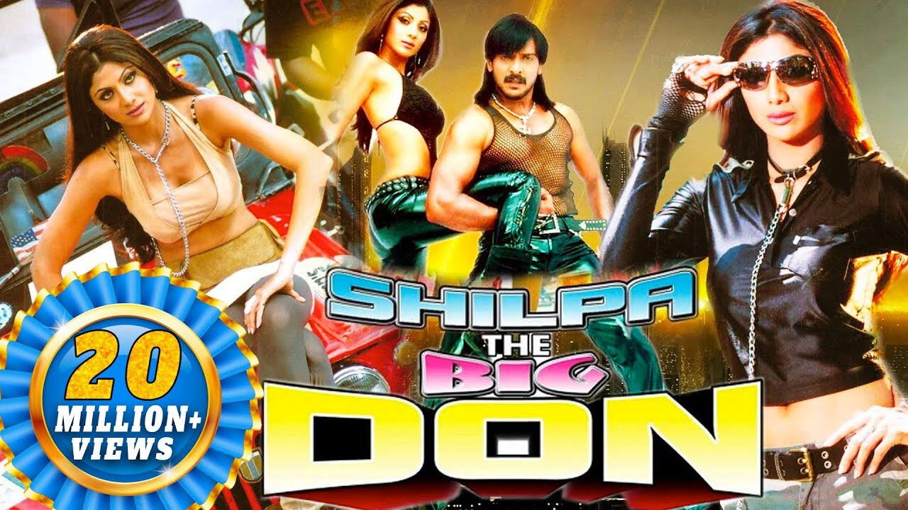 Backdrop for Auto Shankar