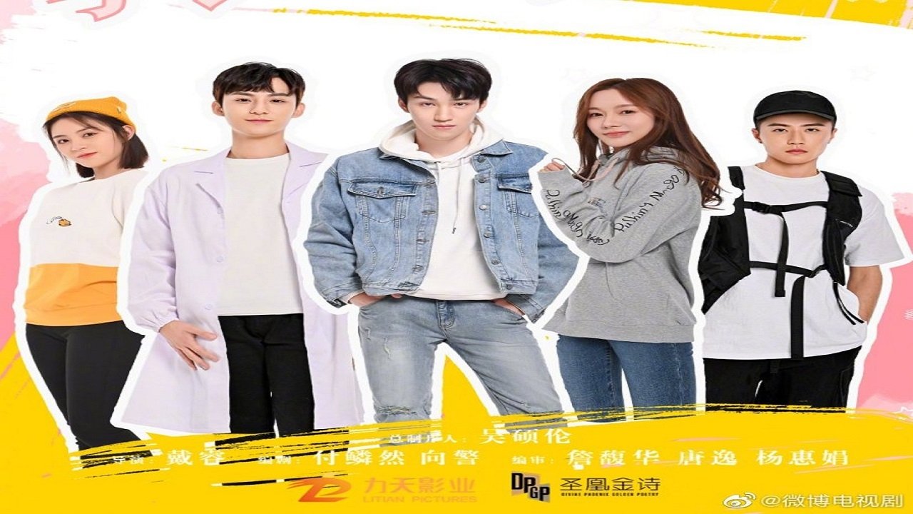 Backdrop for This Senior Is A Little Sweet