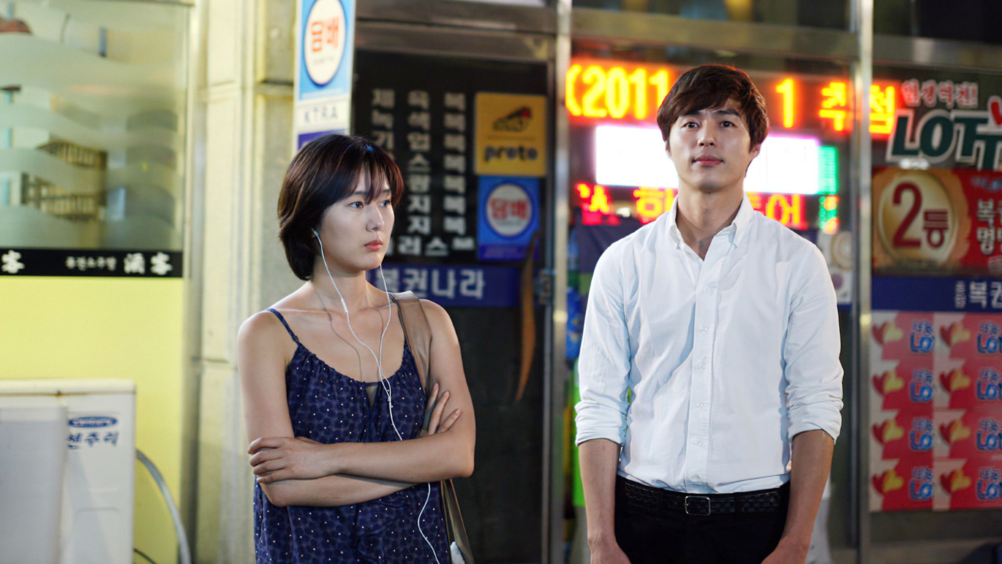 Backdrop for Do You Hear She Sings?