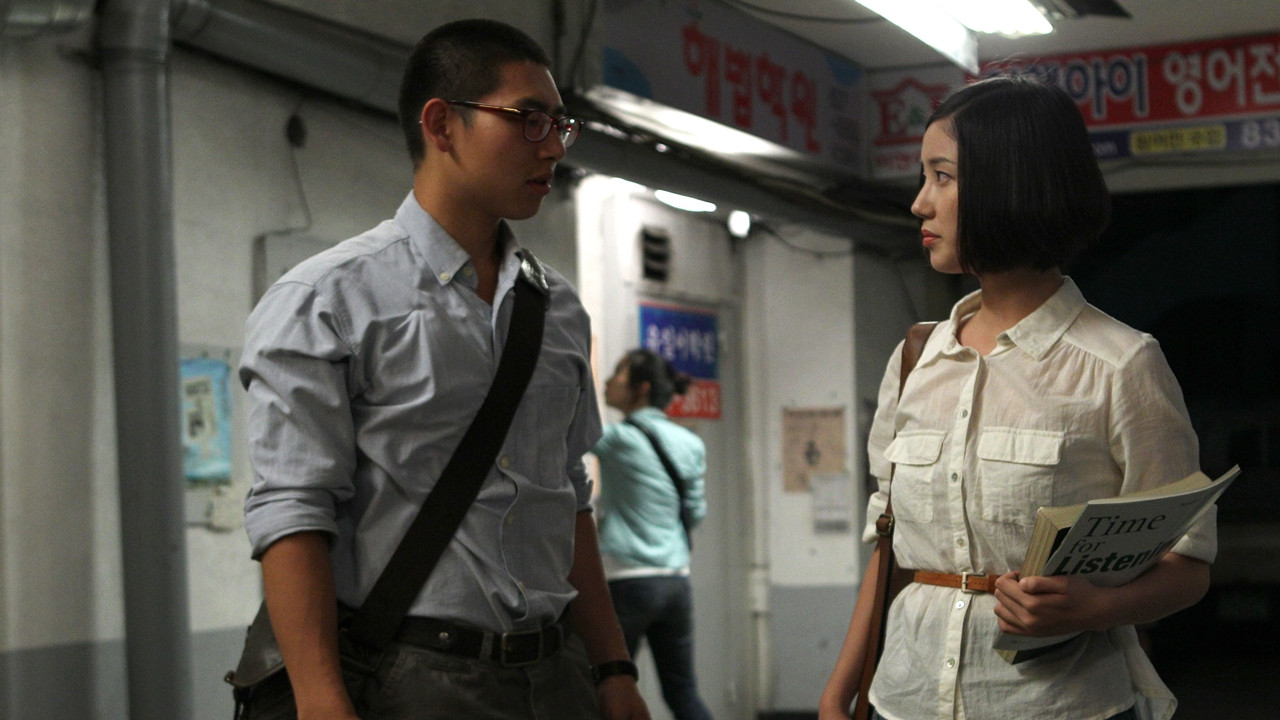 Backdrop for The Ugly Duckling