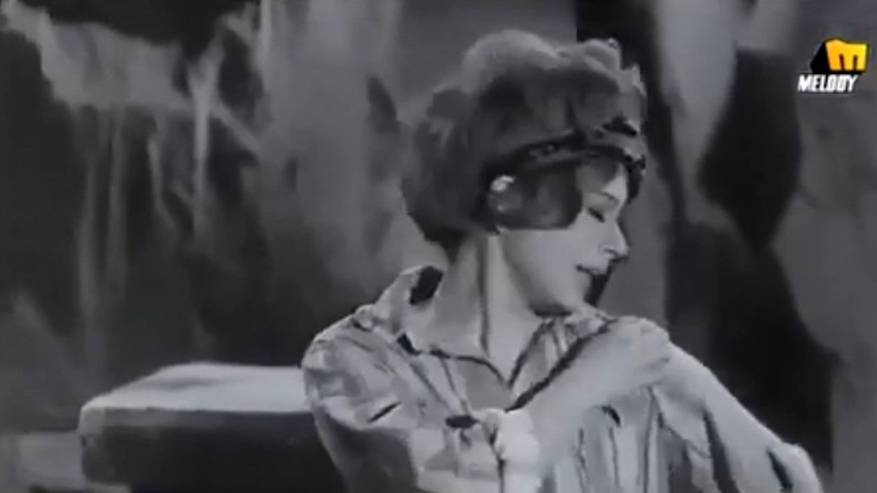 Backdrop for Pack of Devils