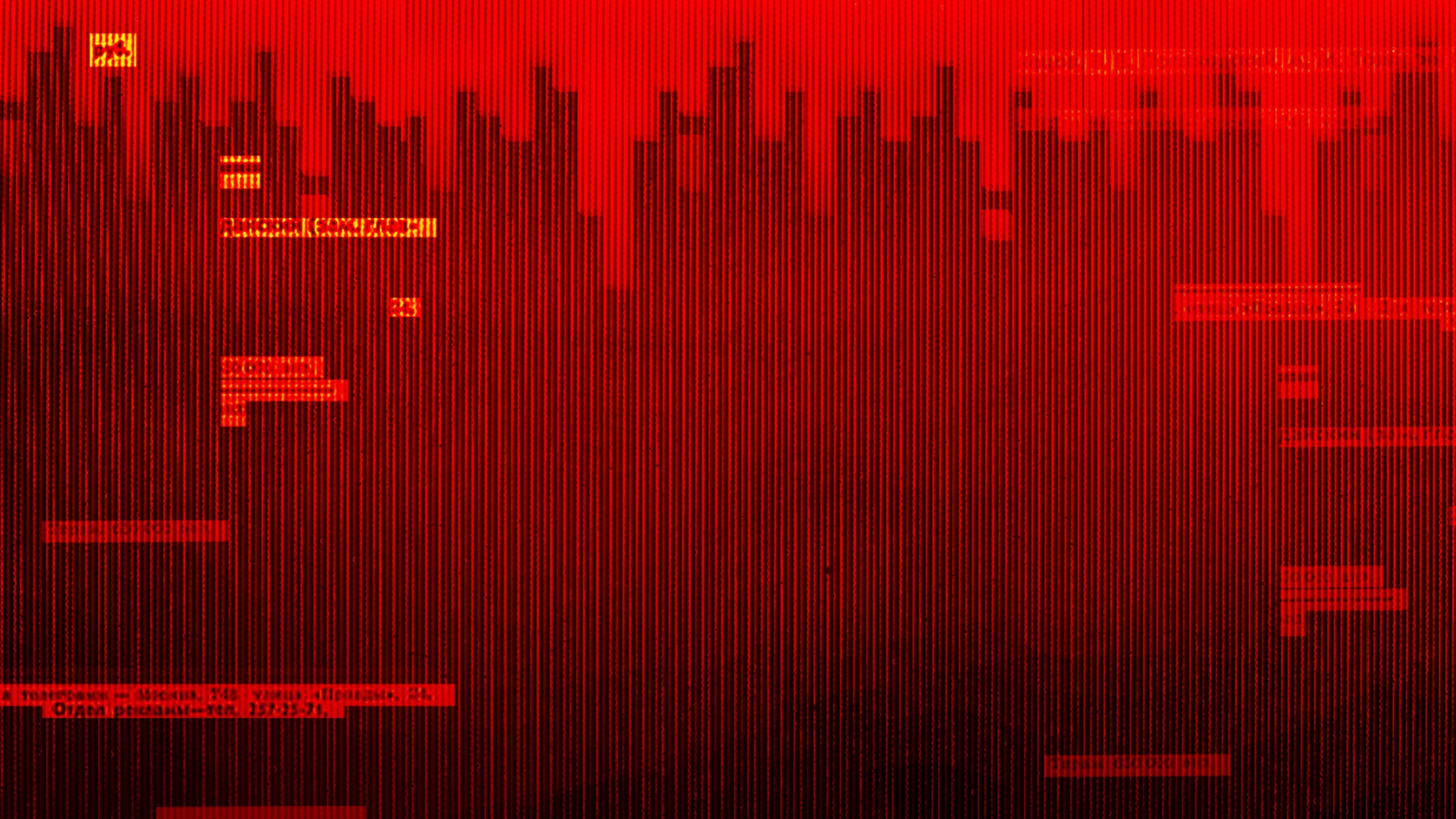 Backdrop for The Tetris Murders