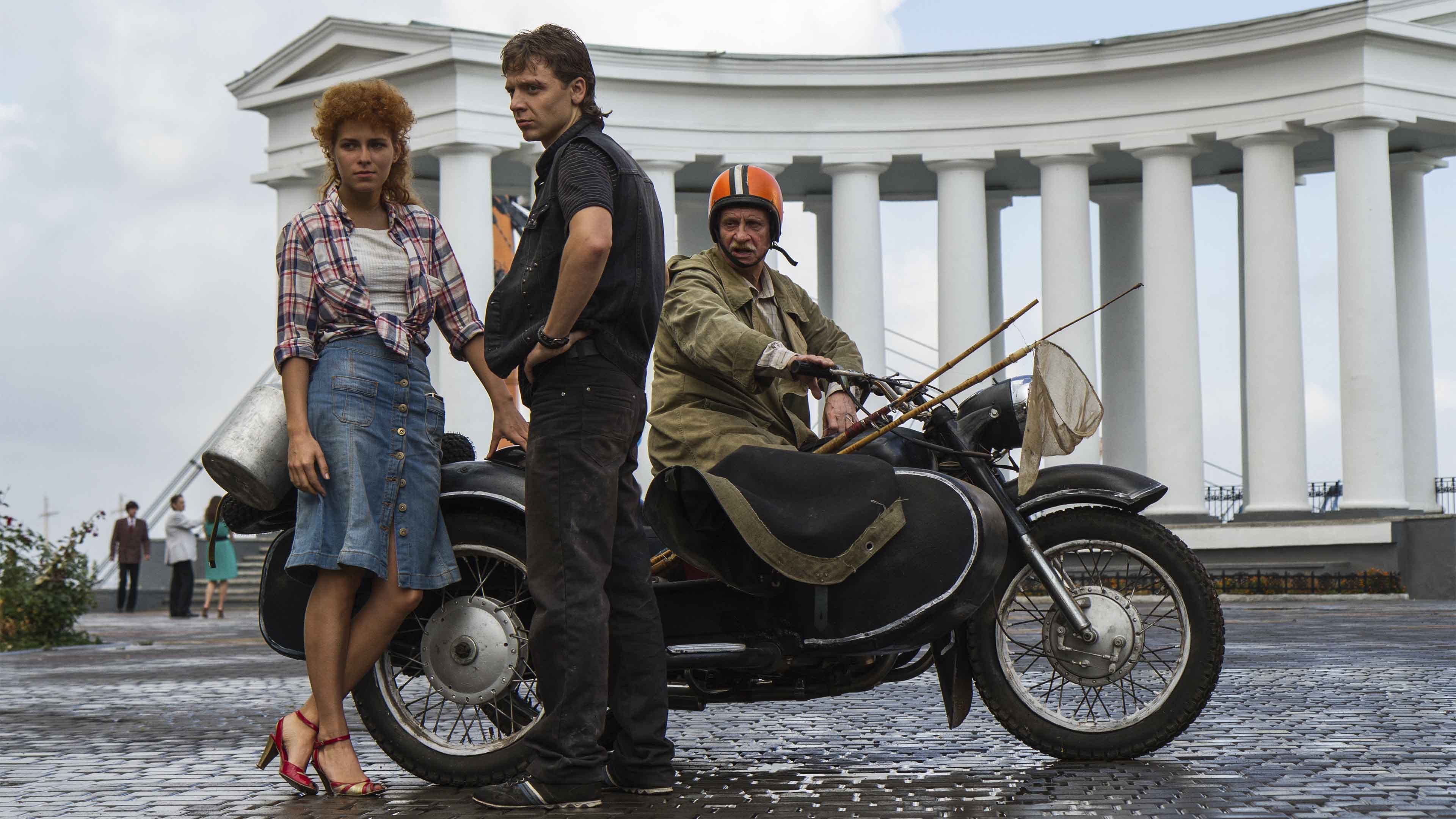 Backdrop for Maestro