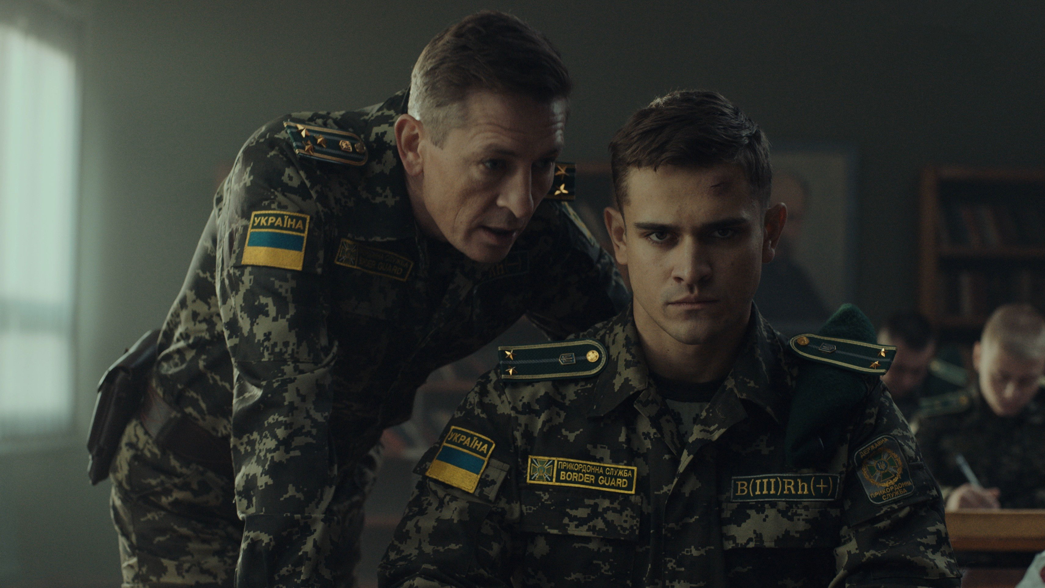 Backdrop for Myrnyi-21