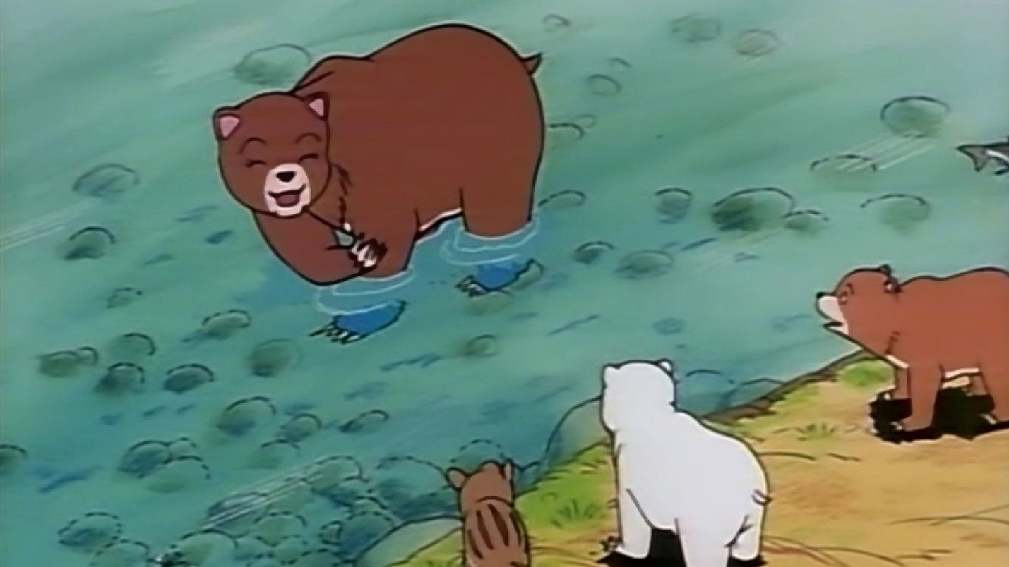 Backdrop for Whatever, White Bear